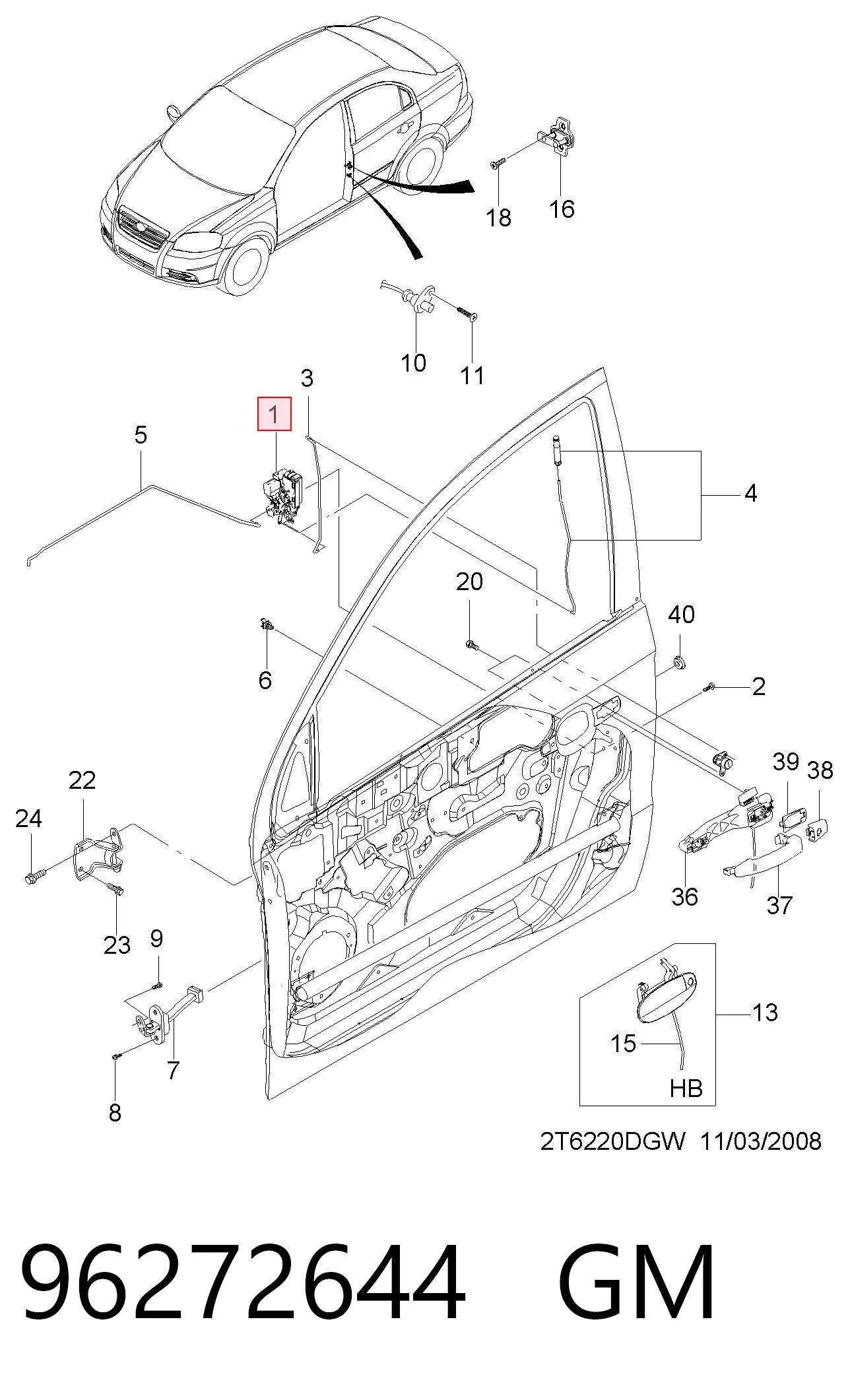 Comprar 96272644 Peugeot/Citroen Cerradura de puerta delantera derecha
