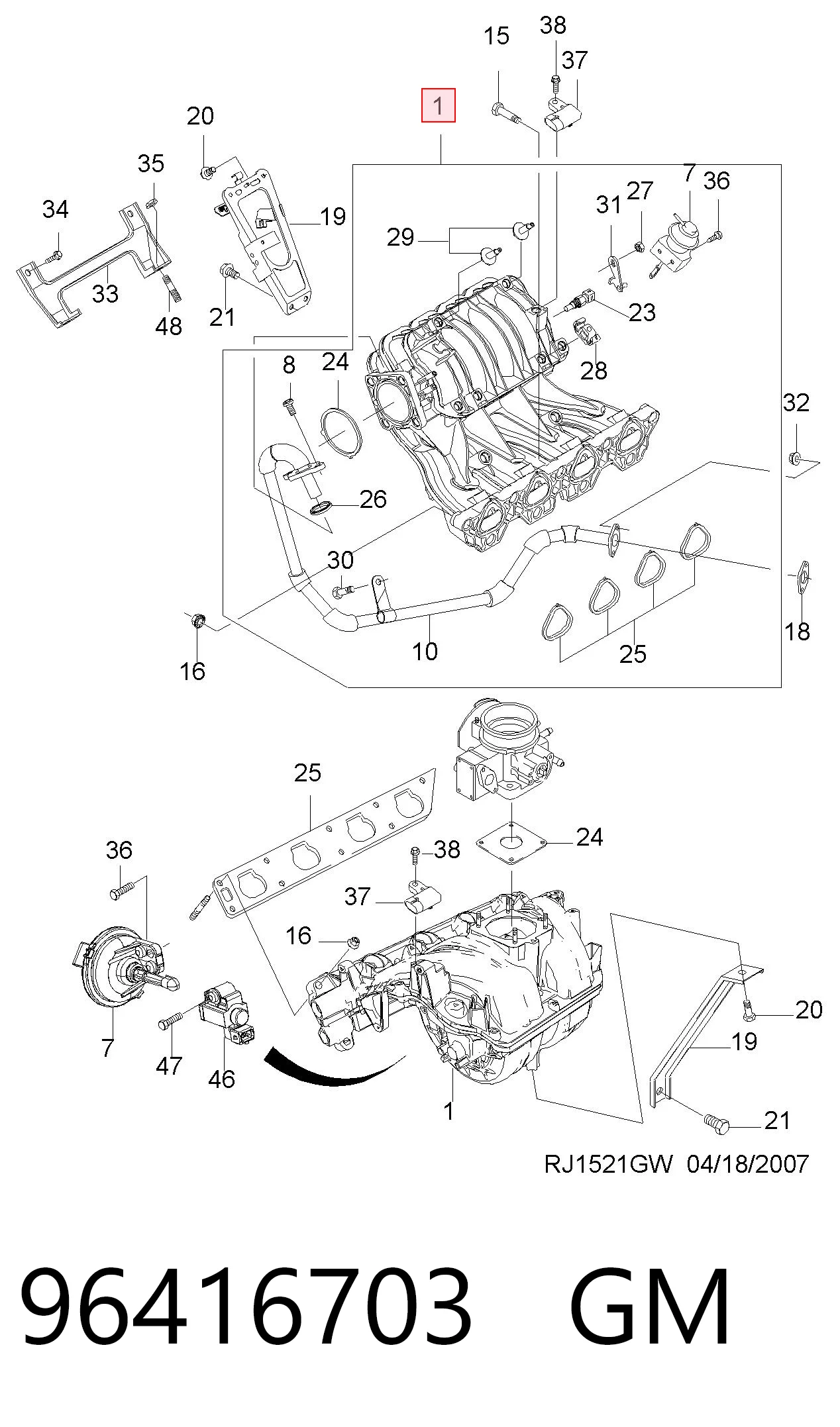 Colector de admisión para Chevrolet Lacetti J200