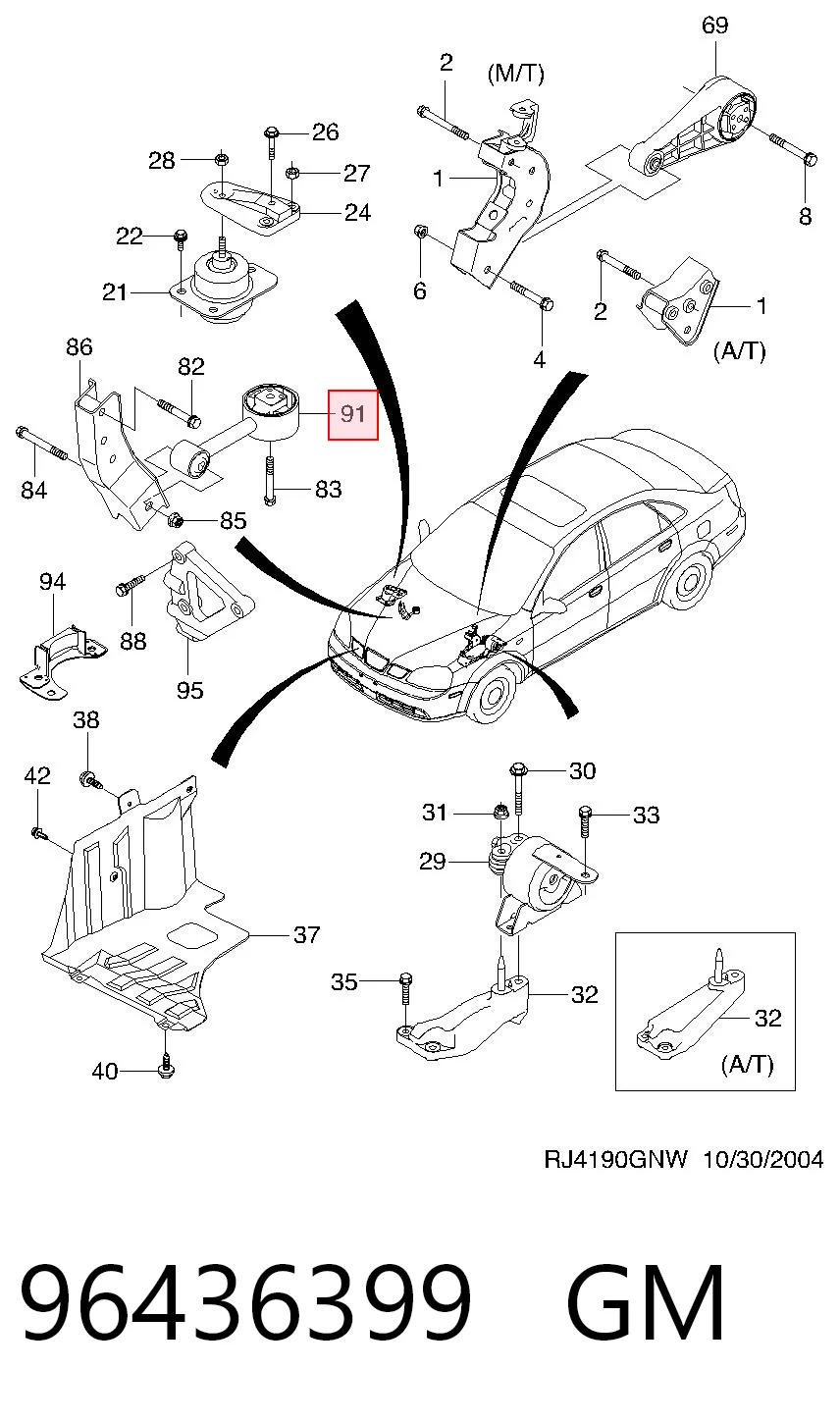 Soporte inferior derecho del motor Opel 96550315 precio, desde 40,44 EUR