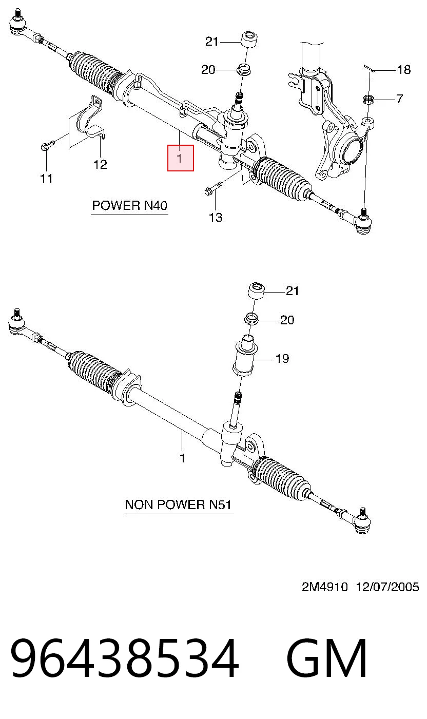 Cremallera caja de direccion para Chevrolet Spark (Matiz)  M200, M250