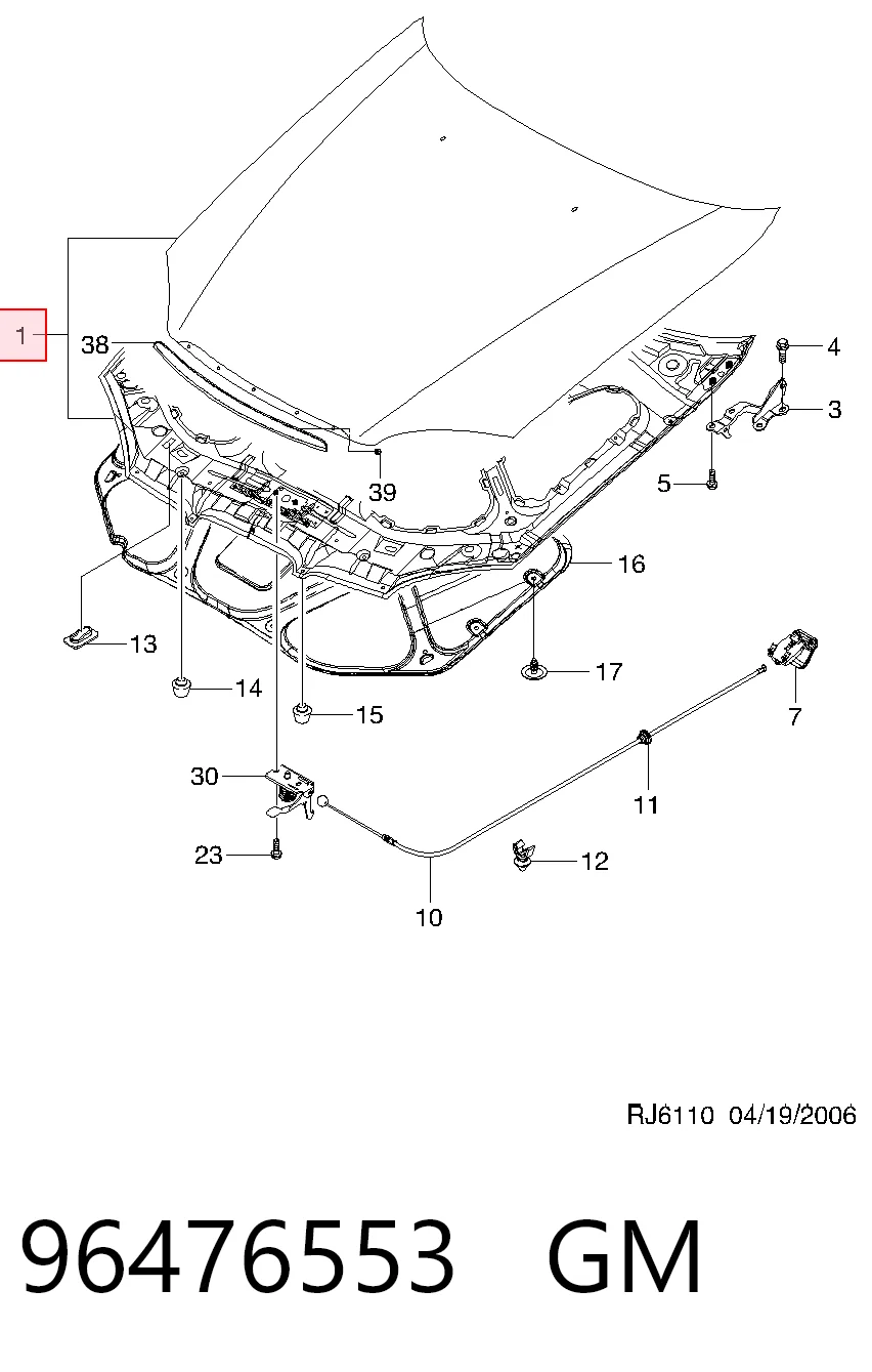 Capot Chevrolet Lacetti  (J200)