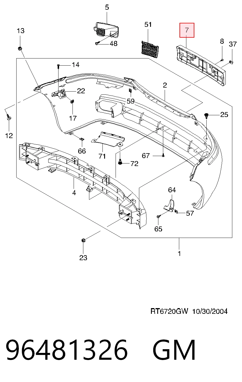 Soporte de matrícula delantera 96481326 GM