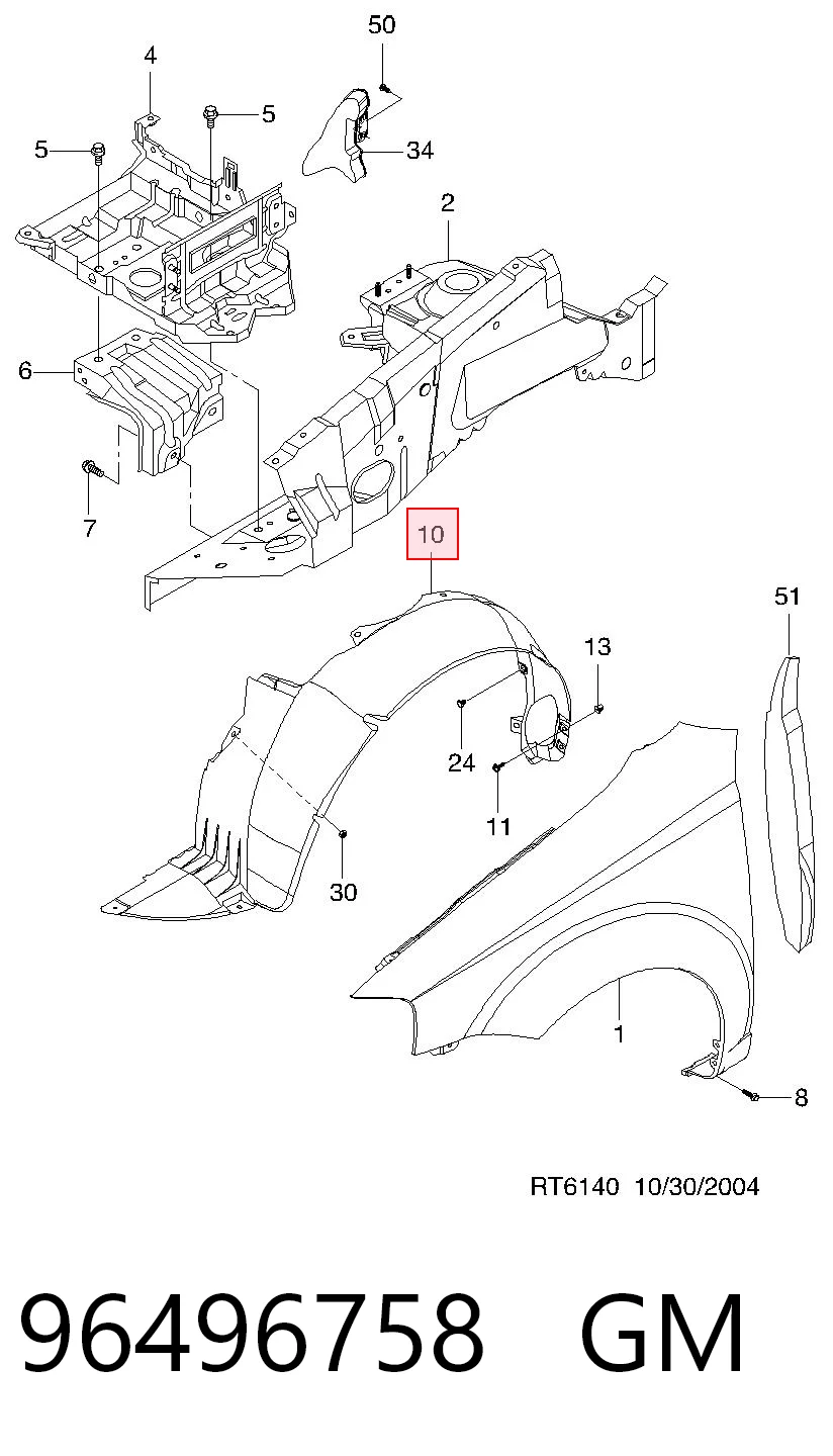 96496758 General Motors