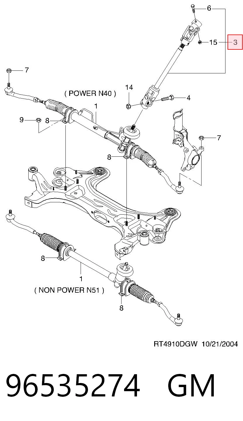 96535274 General Motors Eje inferior de la columna de dirección