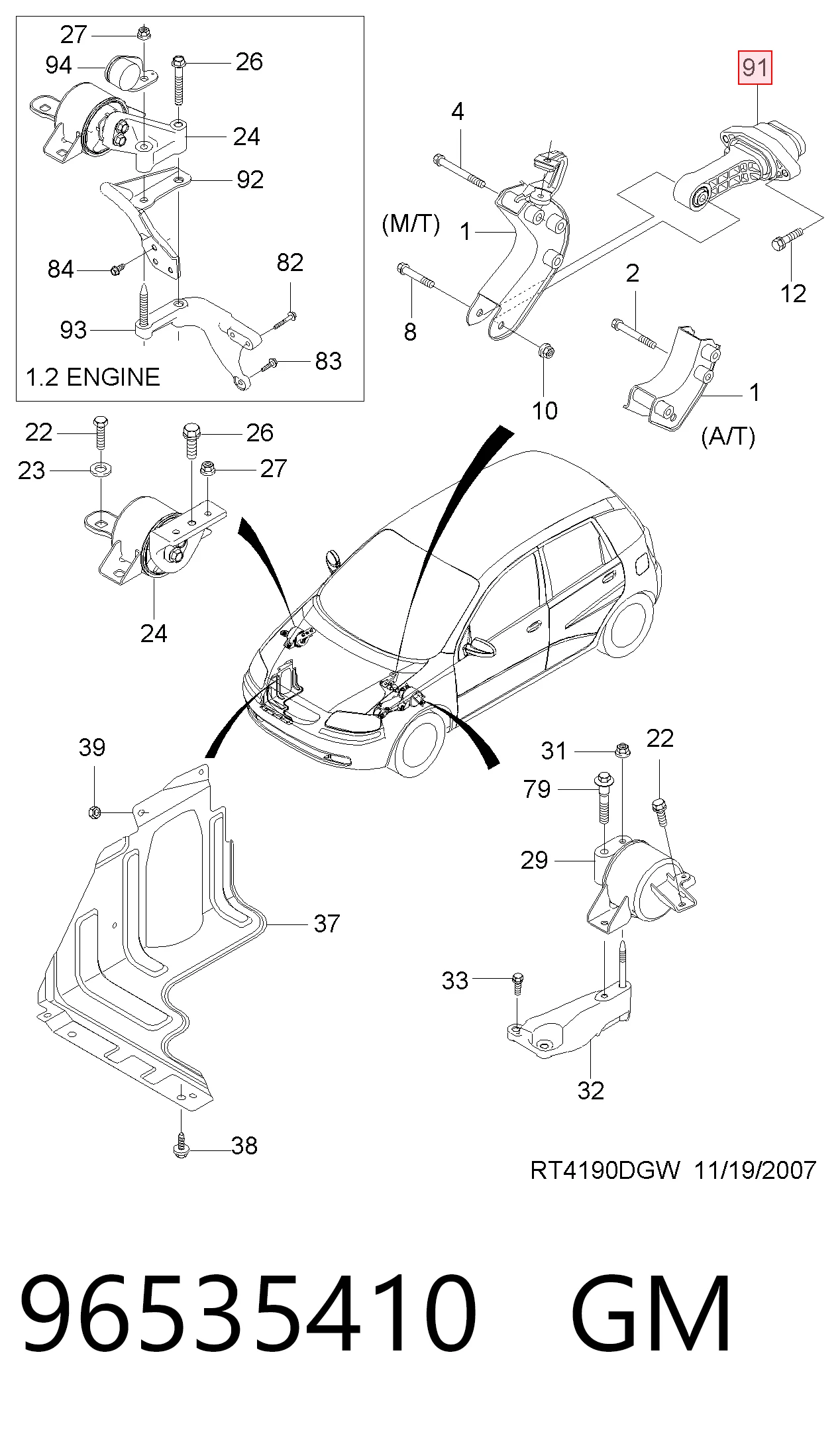 Comprar Soporte de motor trasero Aveo  T250, T255