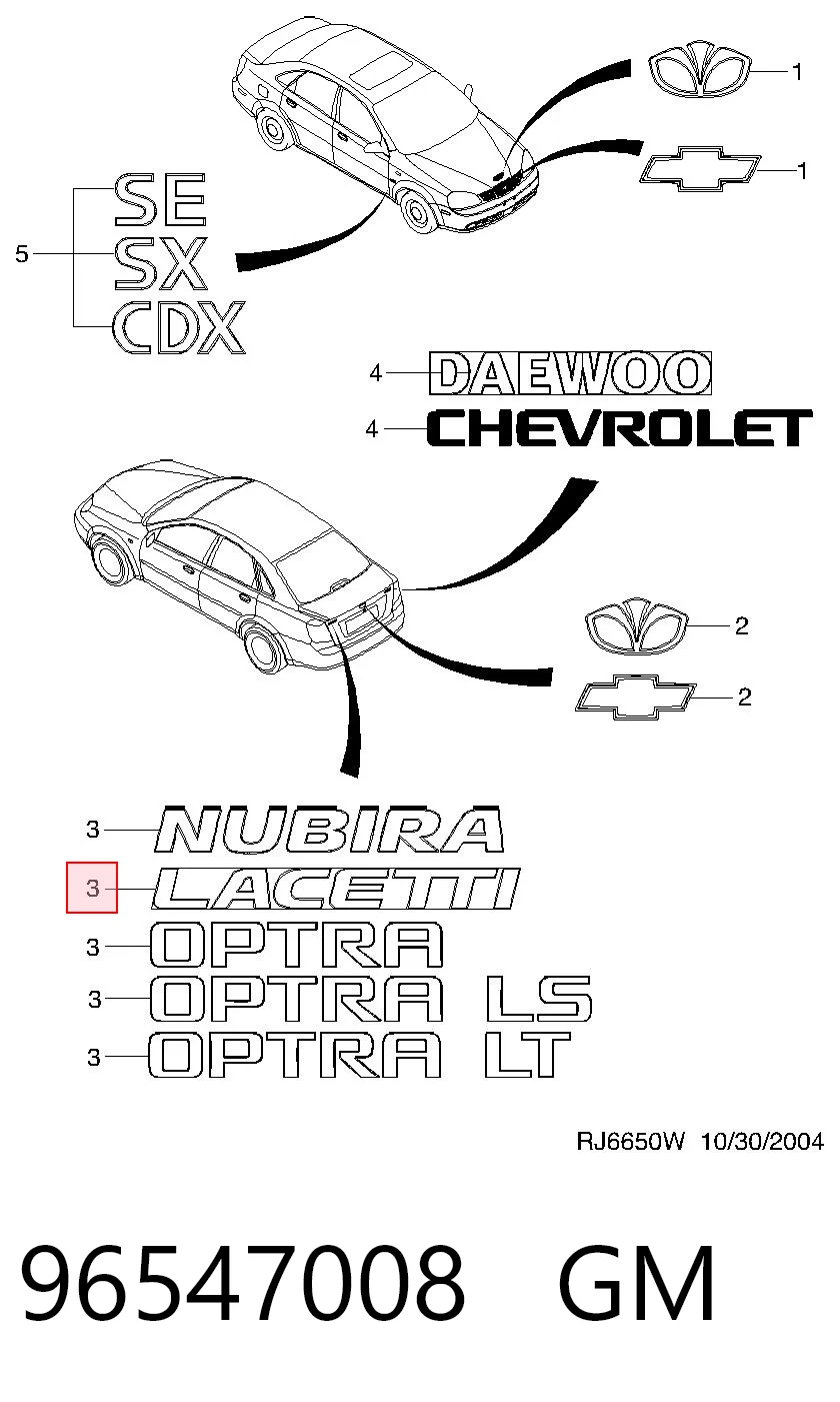 96547008 General Motors