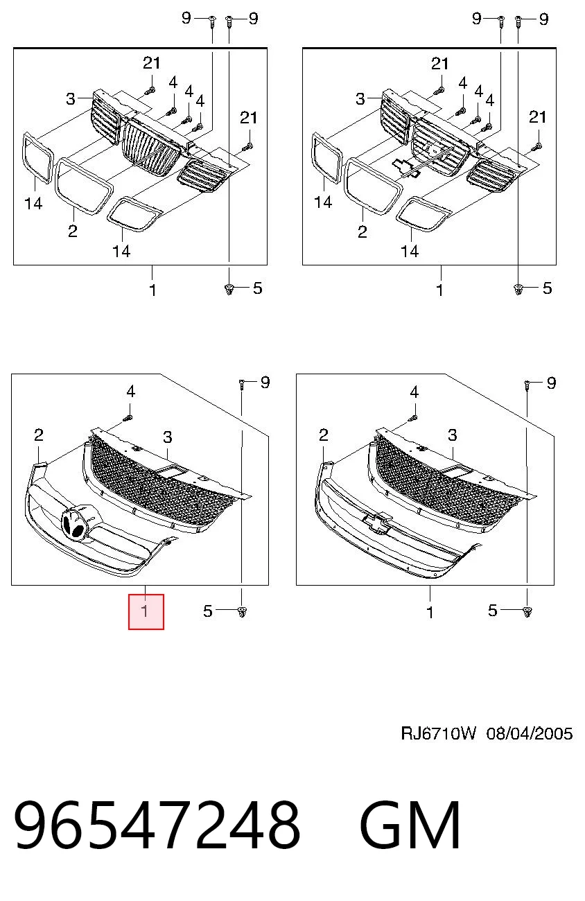 96547248 General Motors