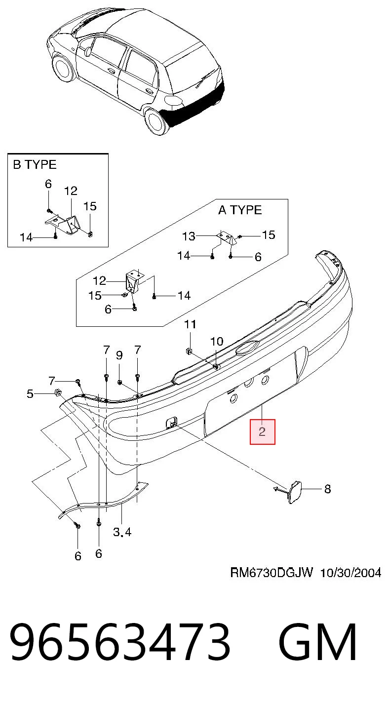 Comprar Parachoques trasero Daewoo Matiz  KLYA