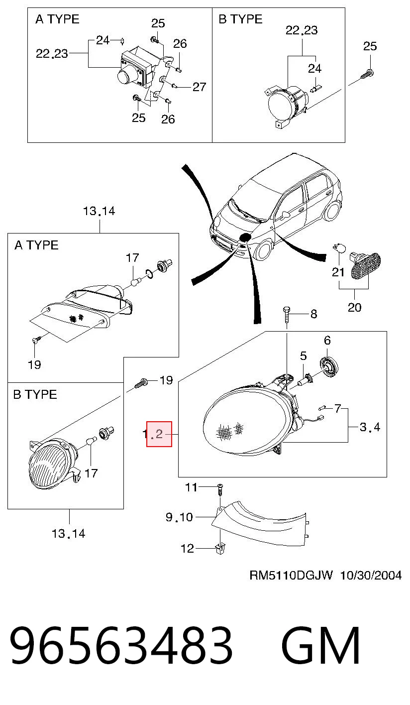 Comprar Faro derecho Daewoo Matiz  KLYA