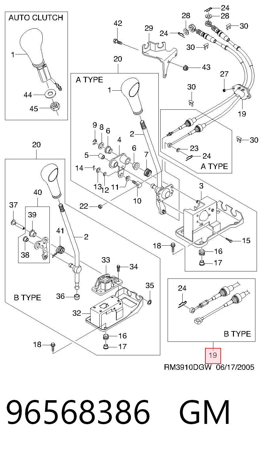 Cable de accionamiento de caja de cambios Daewoo Matiz  desde 33,18 €