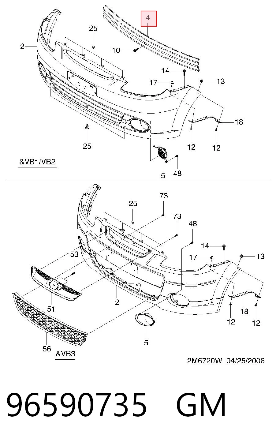 Refuerzo de parachoques delantero Chevrolet Spark (Matiz) hatchback (M200, M250) (2005 - 2010) precio, desde 46,59 EUR