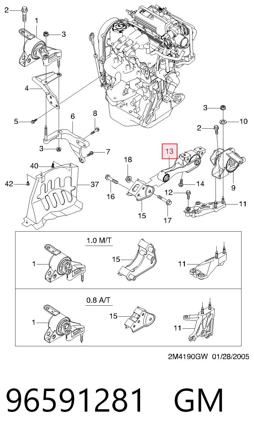 Taco de motor trasero Spark (Matiz) hatchback (2005-2010) original desde 39,26 €