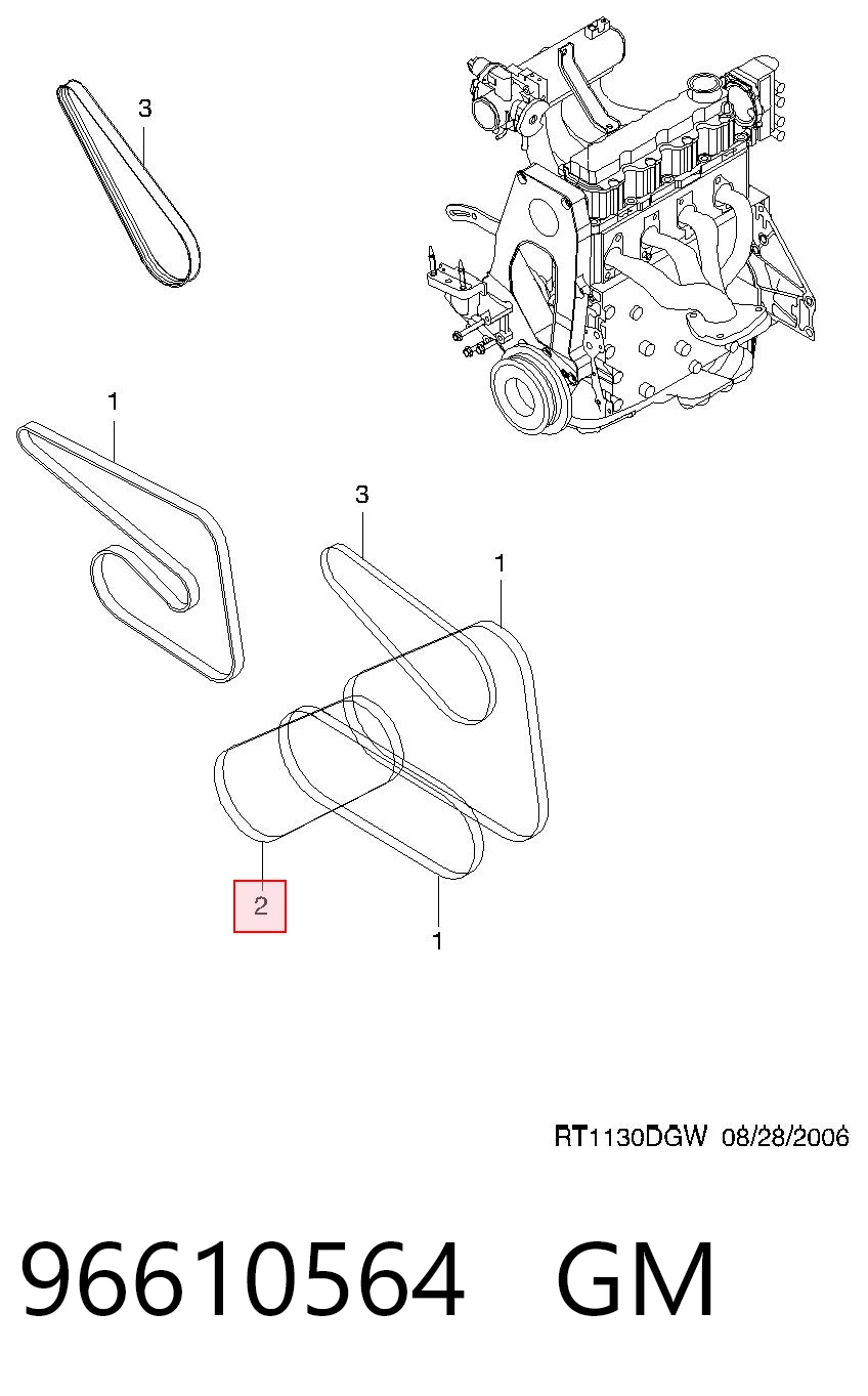 96610564 General Motors