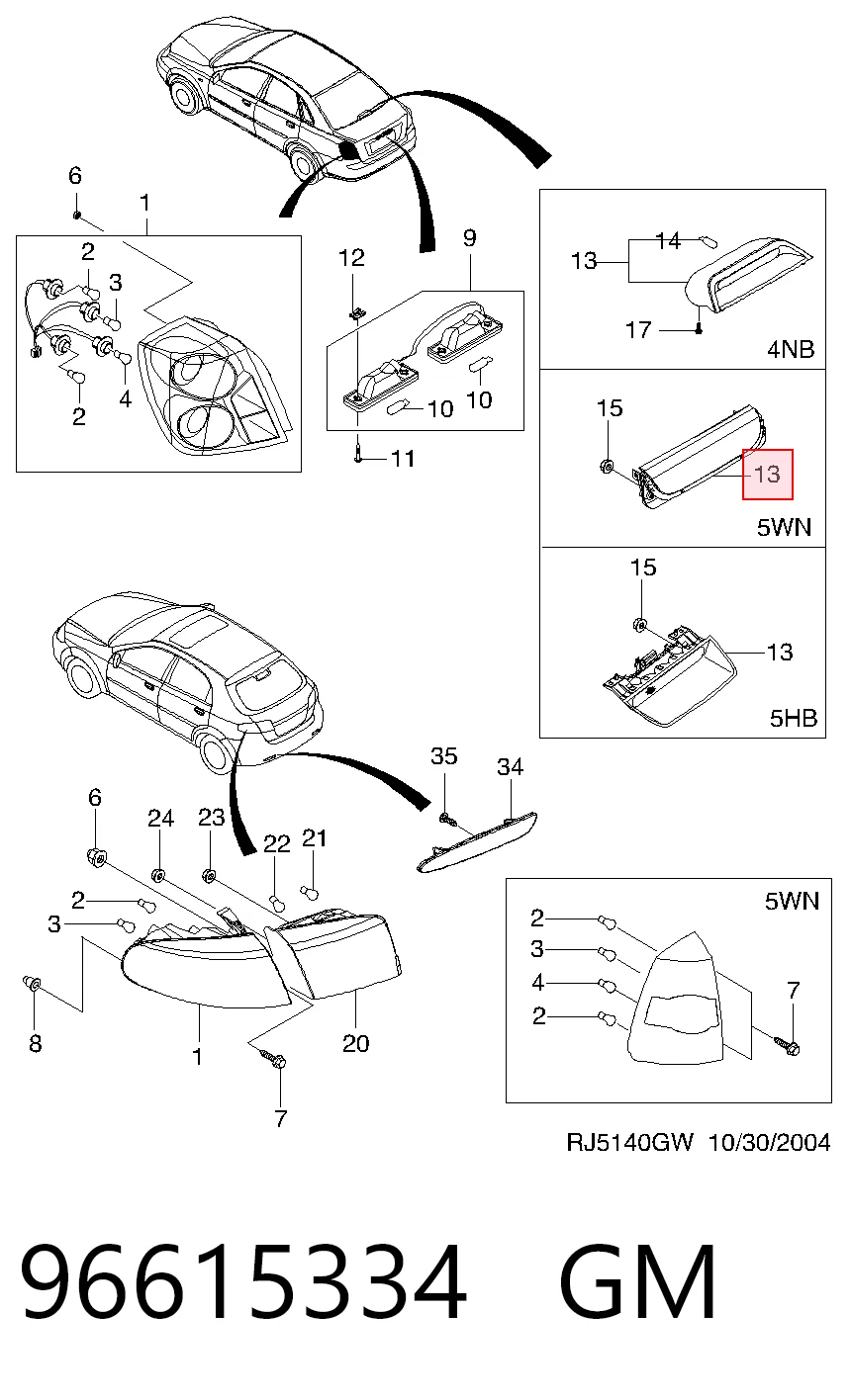 Luz central de freno para Chevrolet Lacetti  J200