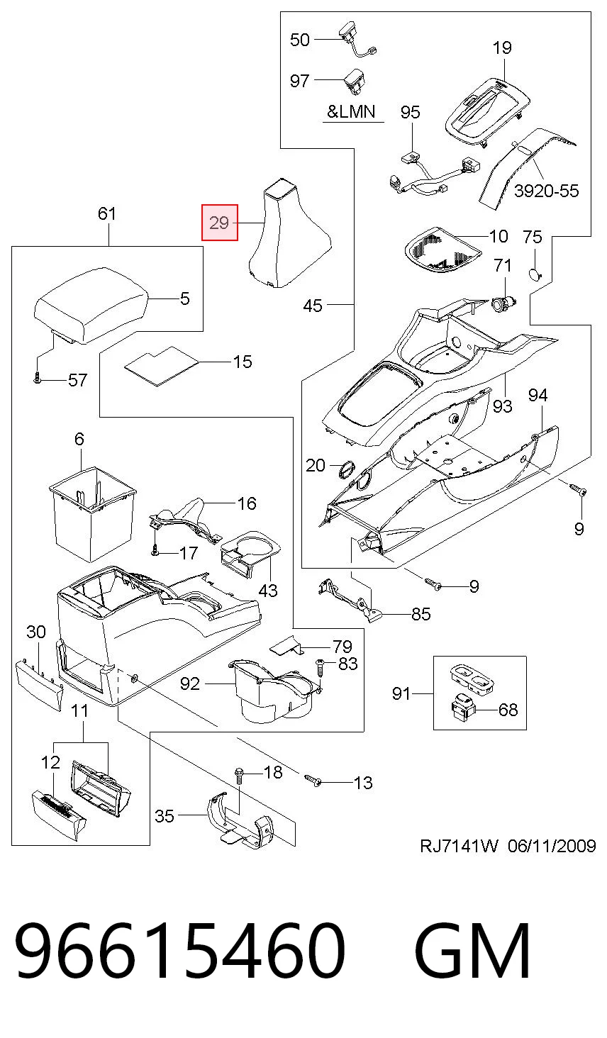 Pomo de palanca de cambios para Chevrolet Lacetti  J200