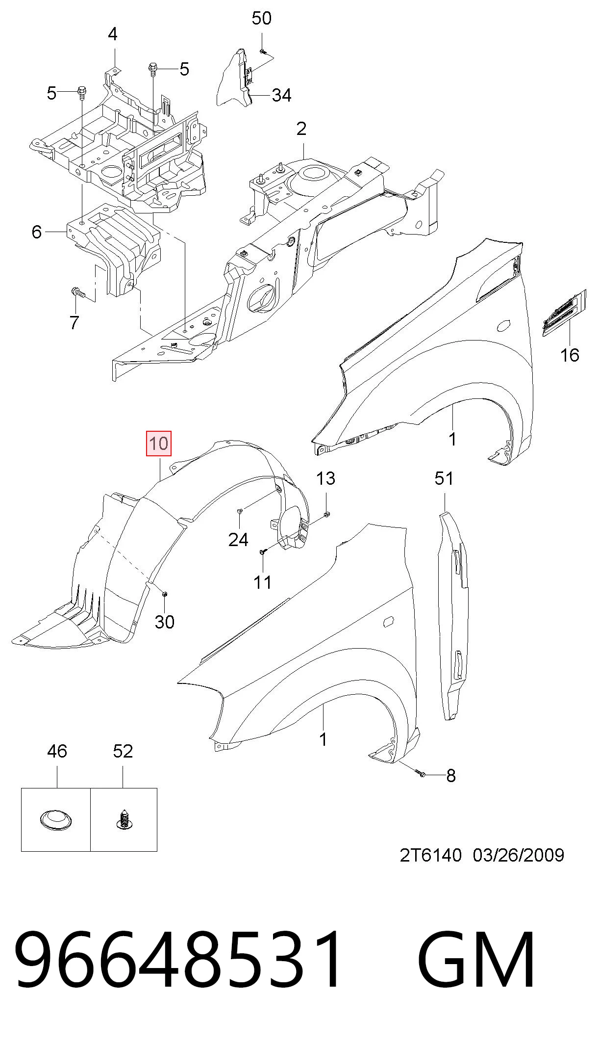 96648531 General Motors