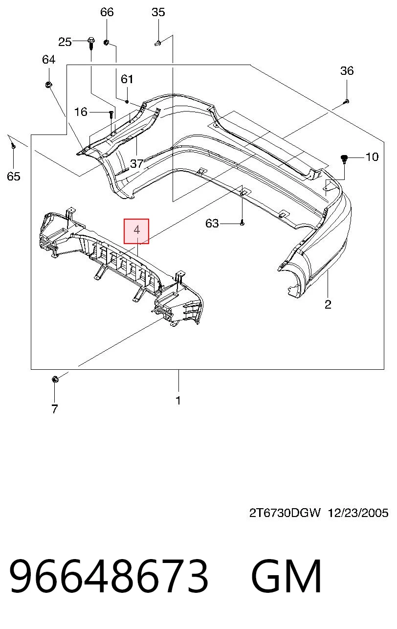Refuerzo parachoque trasero Chevrolet Aveo  (2005-2011)