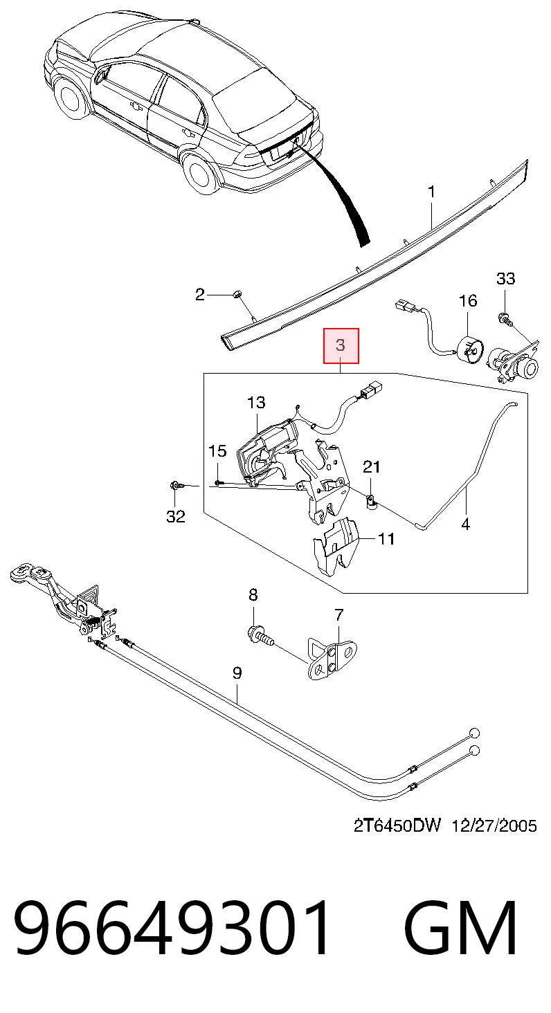 Comprar Cerradura de tapa de maletero Chevrolet Aveo T250, T255 a bajo precio