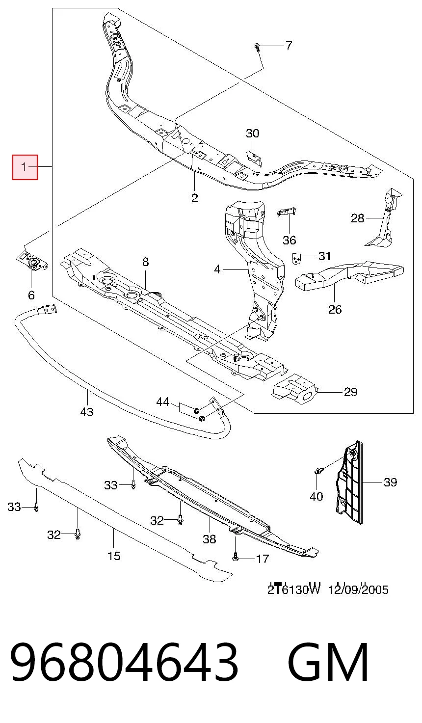 Panel de soporte del radiador y montaje de faros Chevrolet Aveo II sedán (T250, T255) (2005 - 2011) precio, desde 98,25 EUR