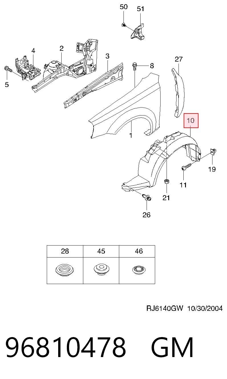 Guardabarros interior derecho, aleta delantera Chevrolet Lacetti desde 20,04 €