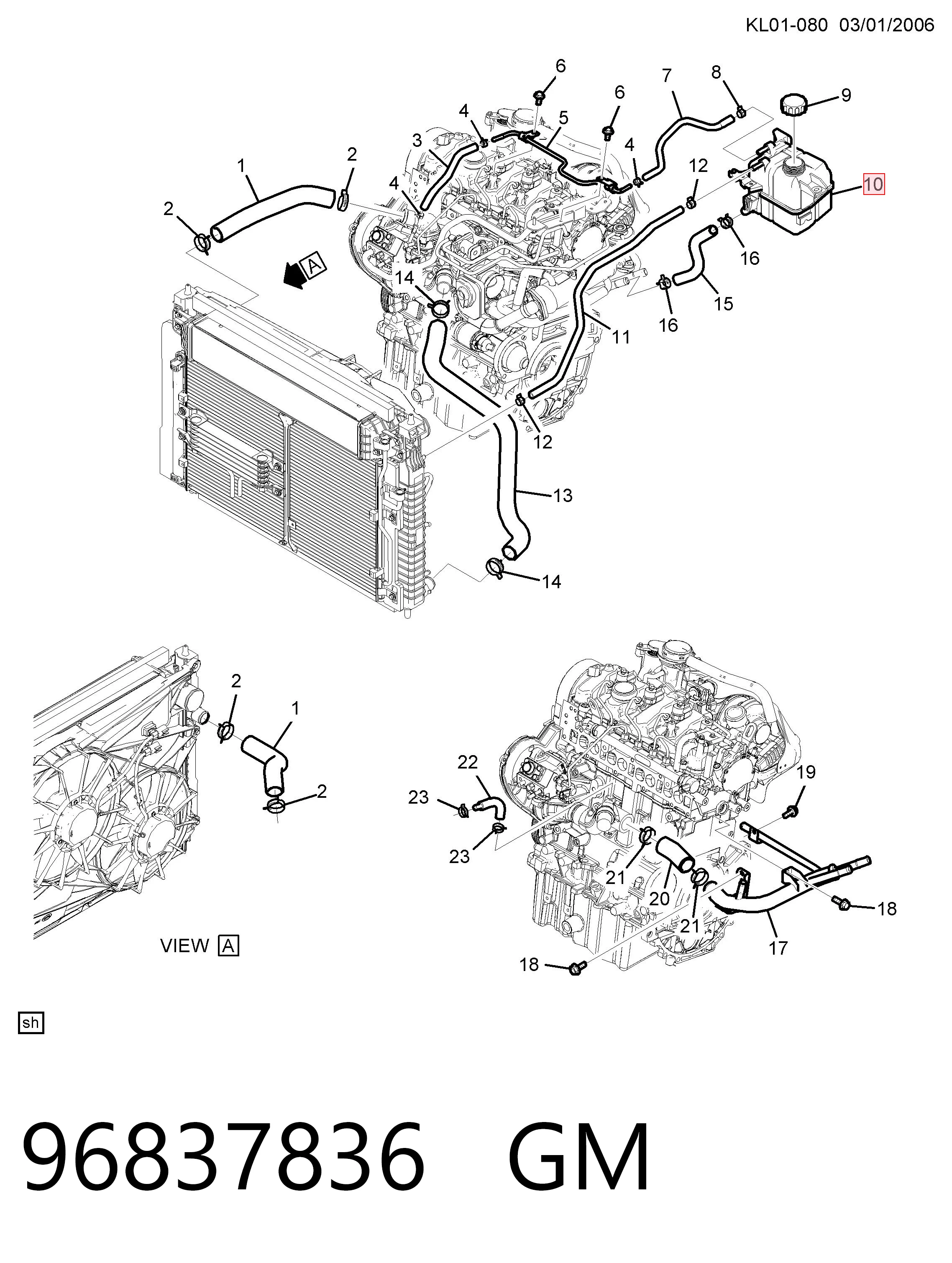 Precio del repuesto Depósito de anticongelante Captiva I SUV