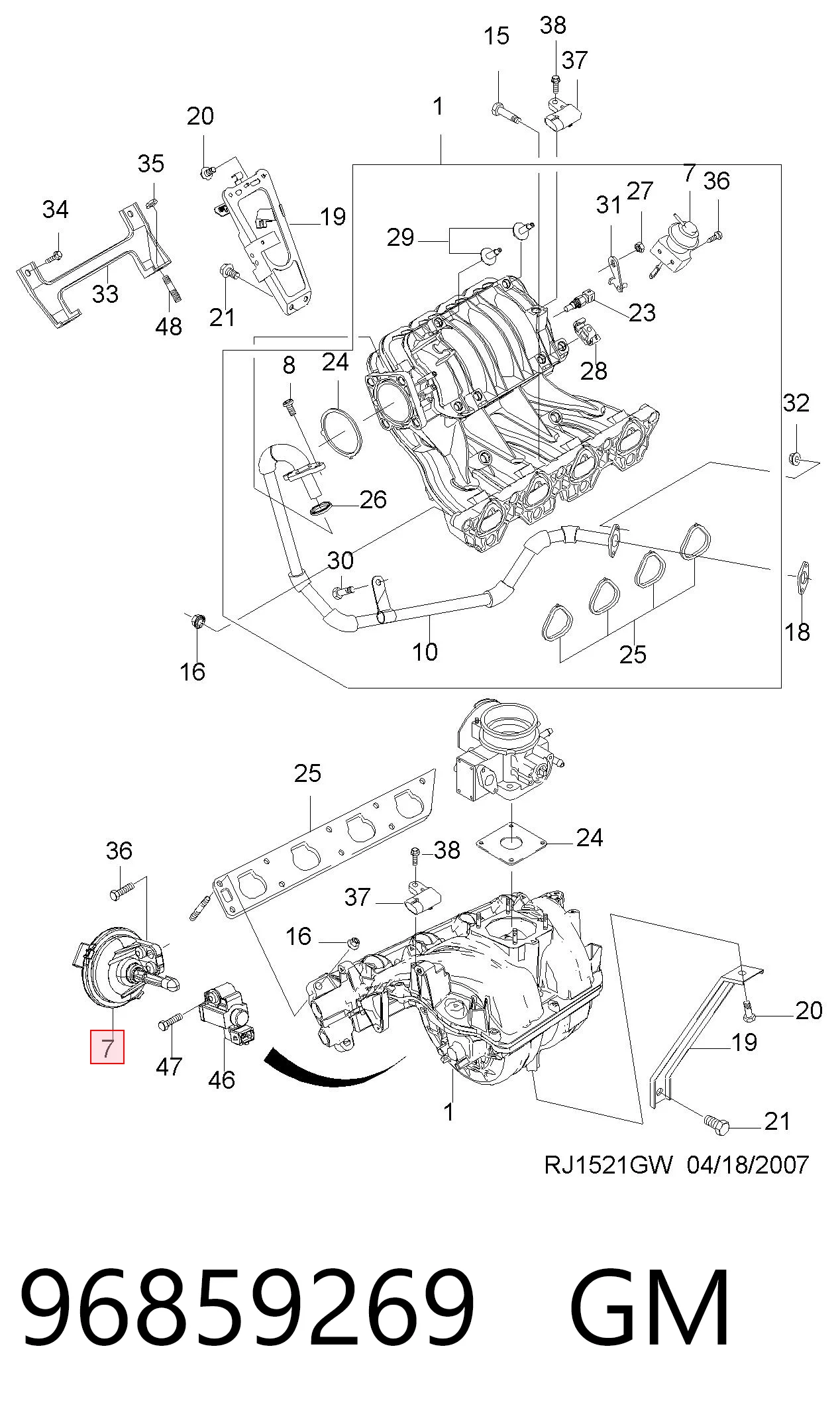 96859269 General Motors Válvula (actuador) del accionamiento de las mariposas del colector de admisión