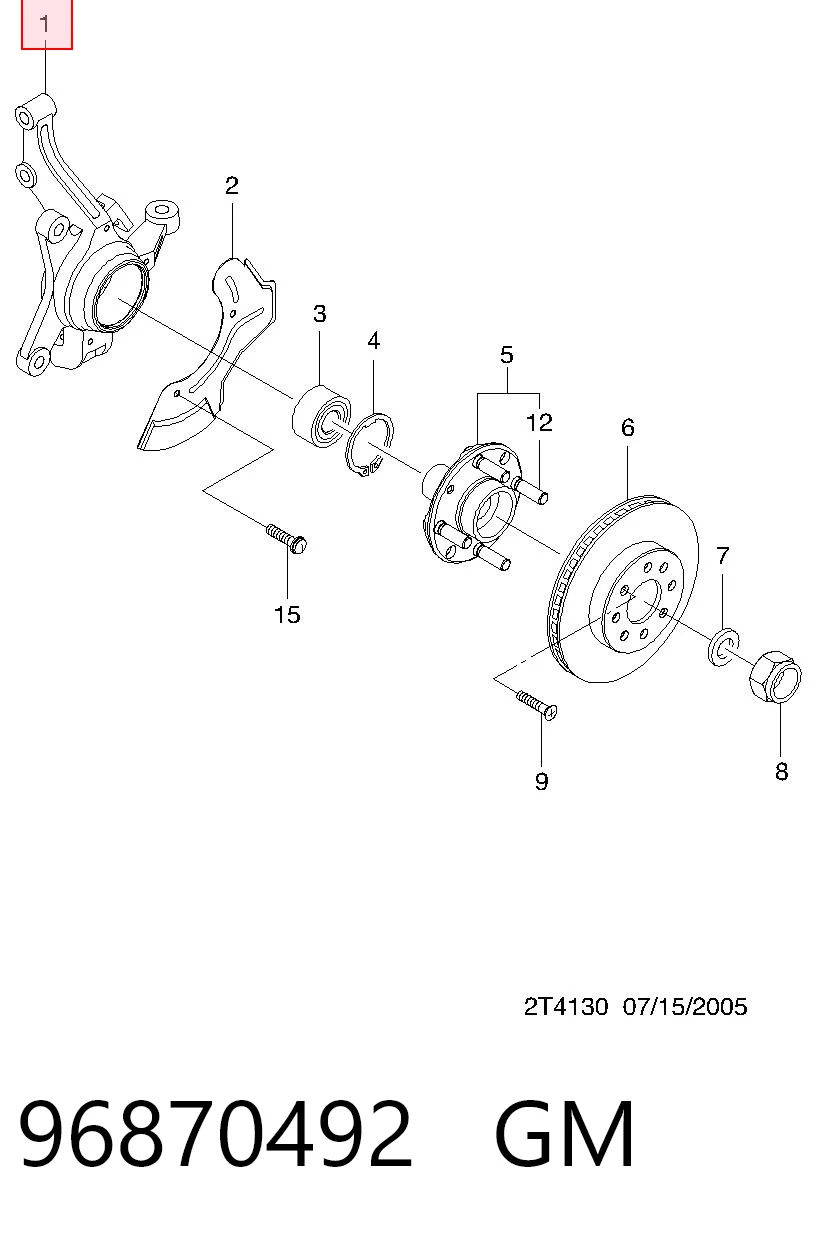 96870492 General Motors