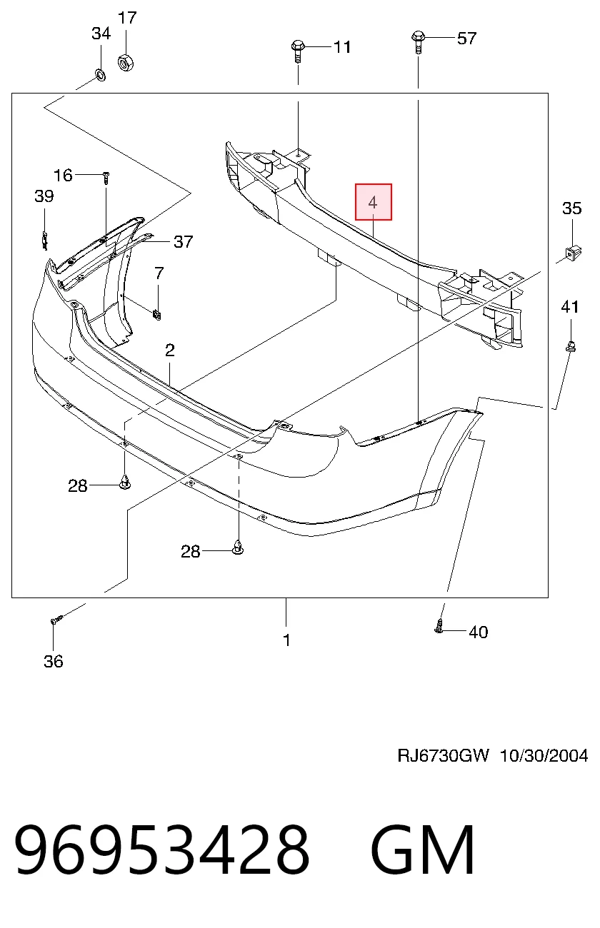 Comprar Refuerzo de parachoques trasero Chevrolet Lacetti  J200 a bajo precio