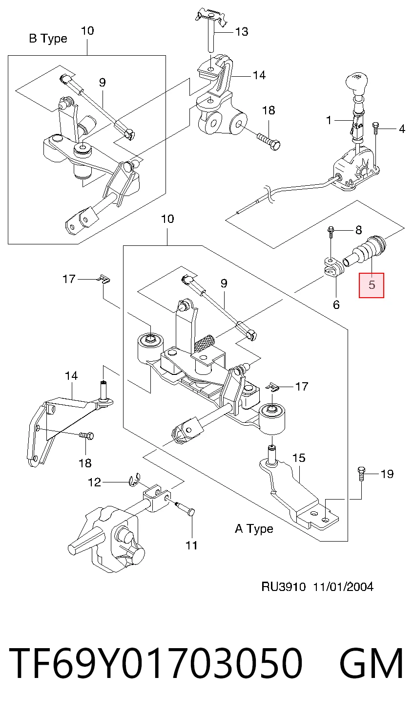 Pomo de palanca de cambios para Daewoo Lanos  KLAT