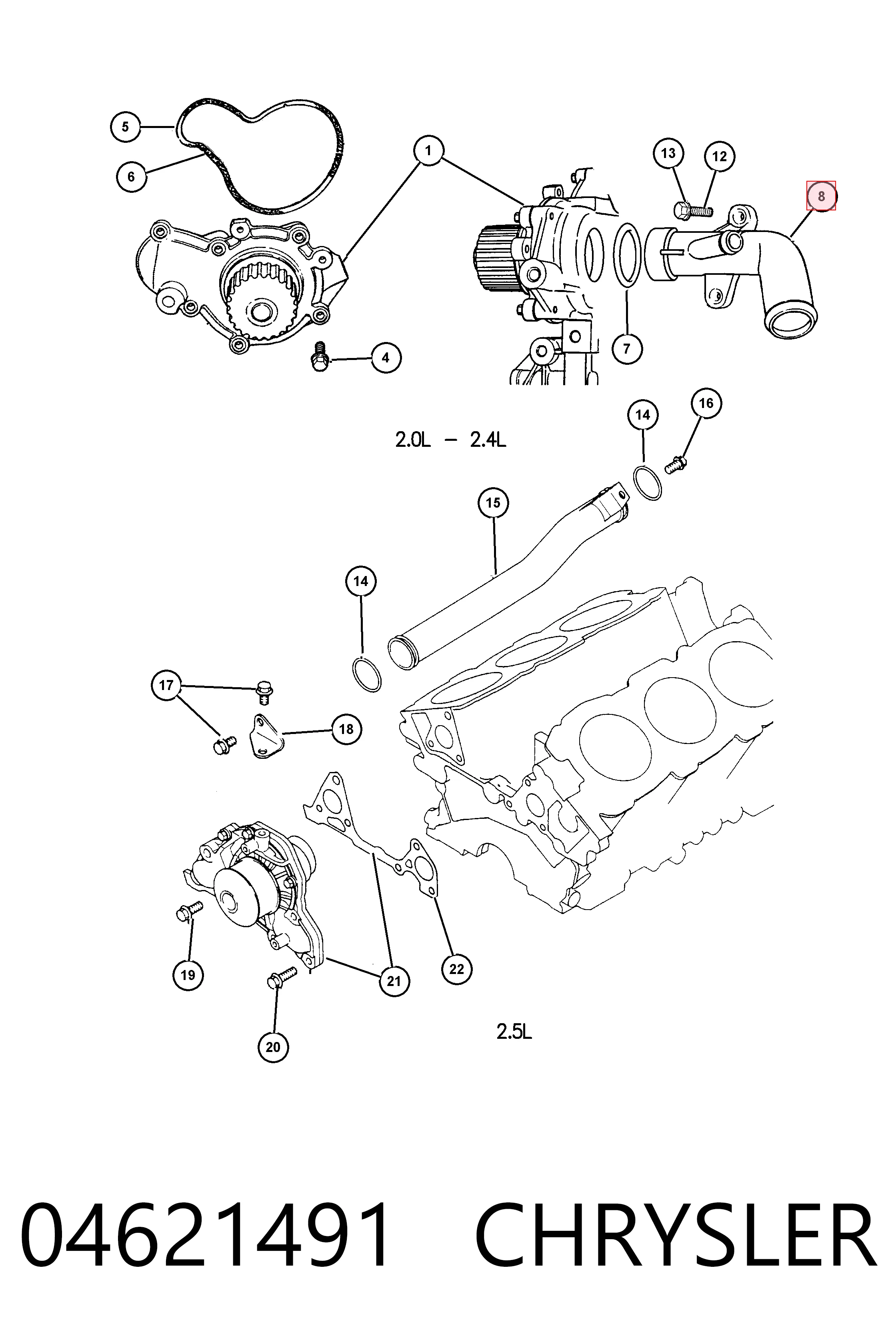 Servofreno 04621491 CHRYSLER