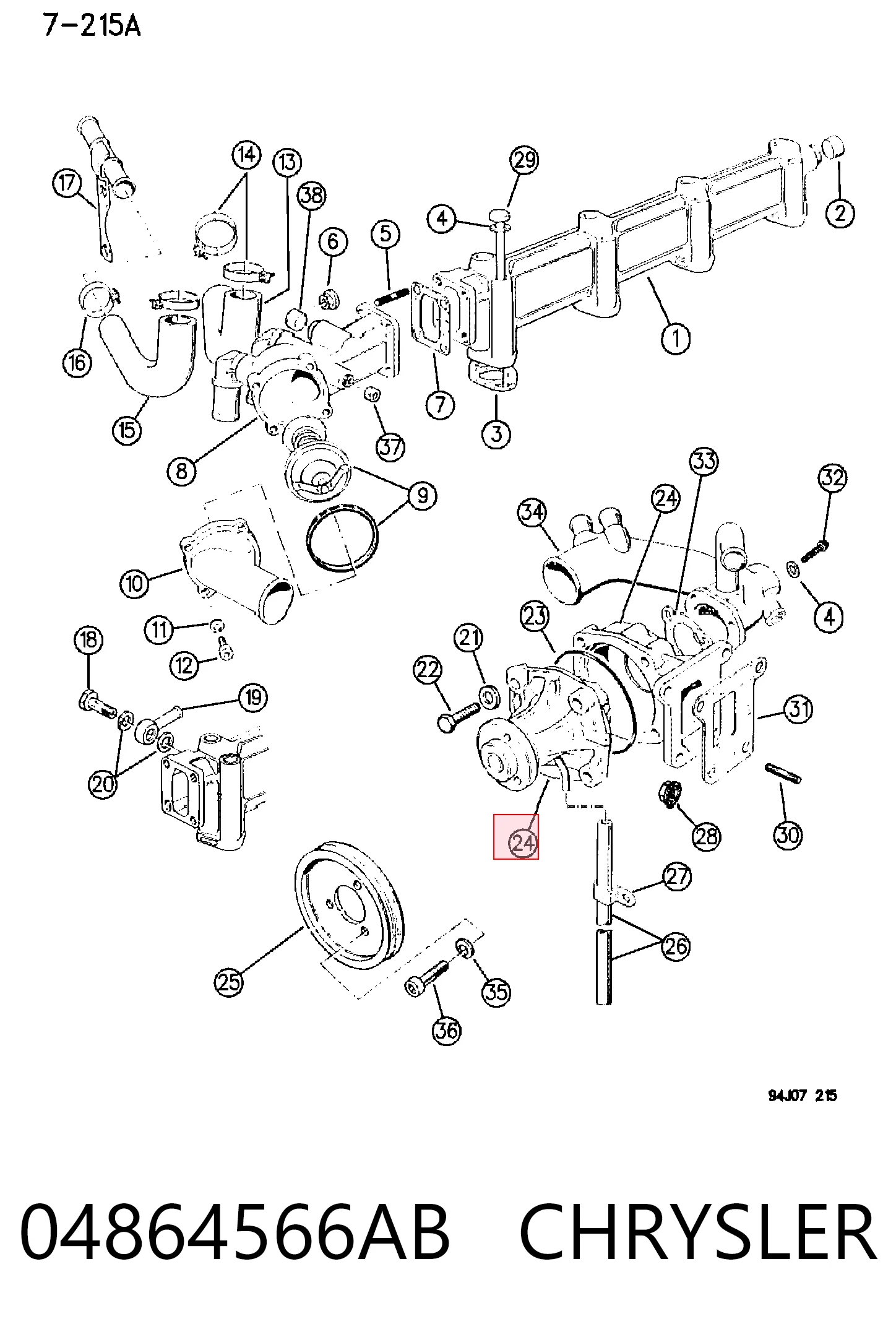 Motor de agua Fiat/Alfa/Lancia K04864566