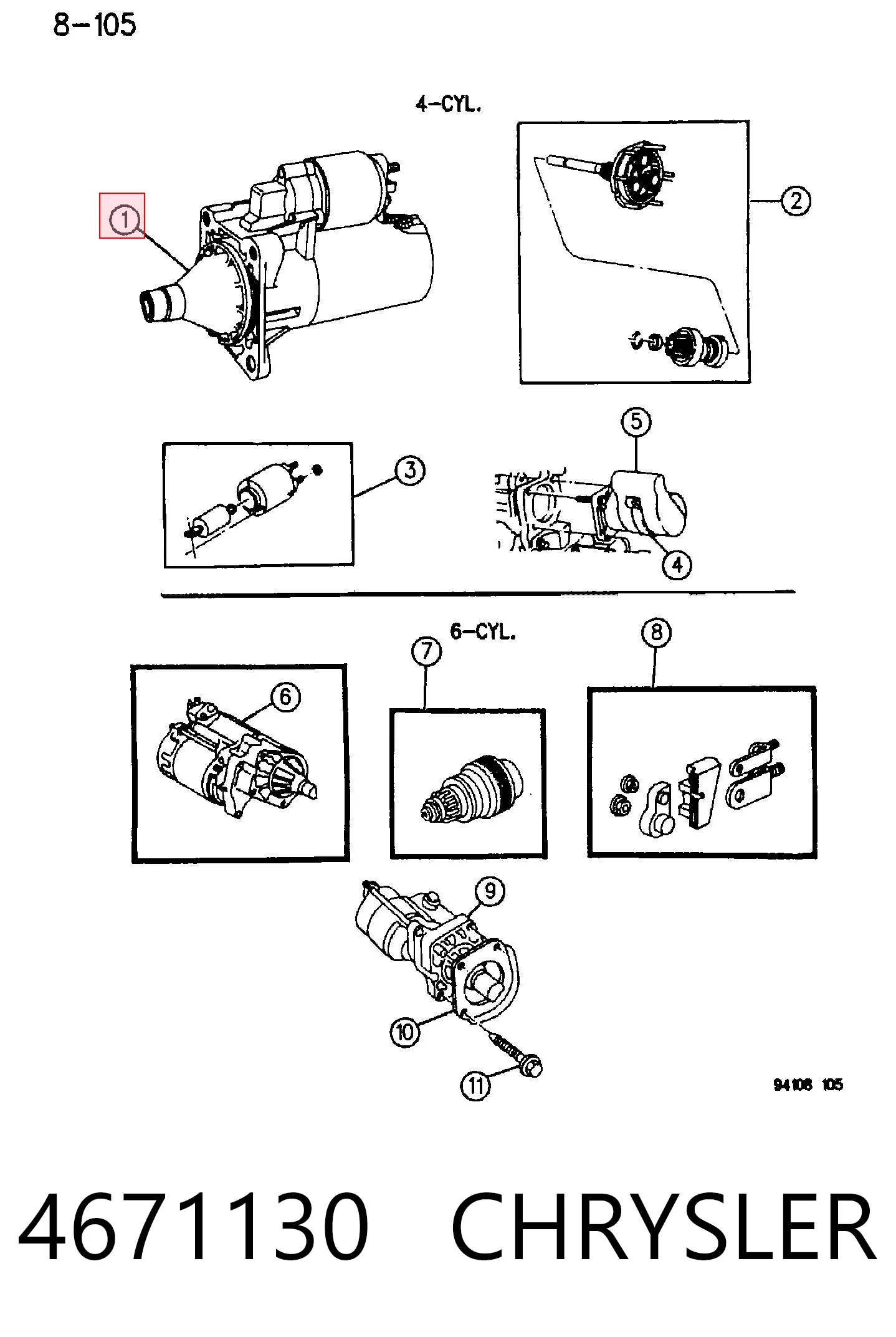 Motor de arranque CHRYSLER 4671130