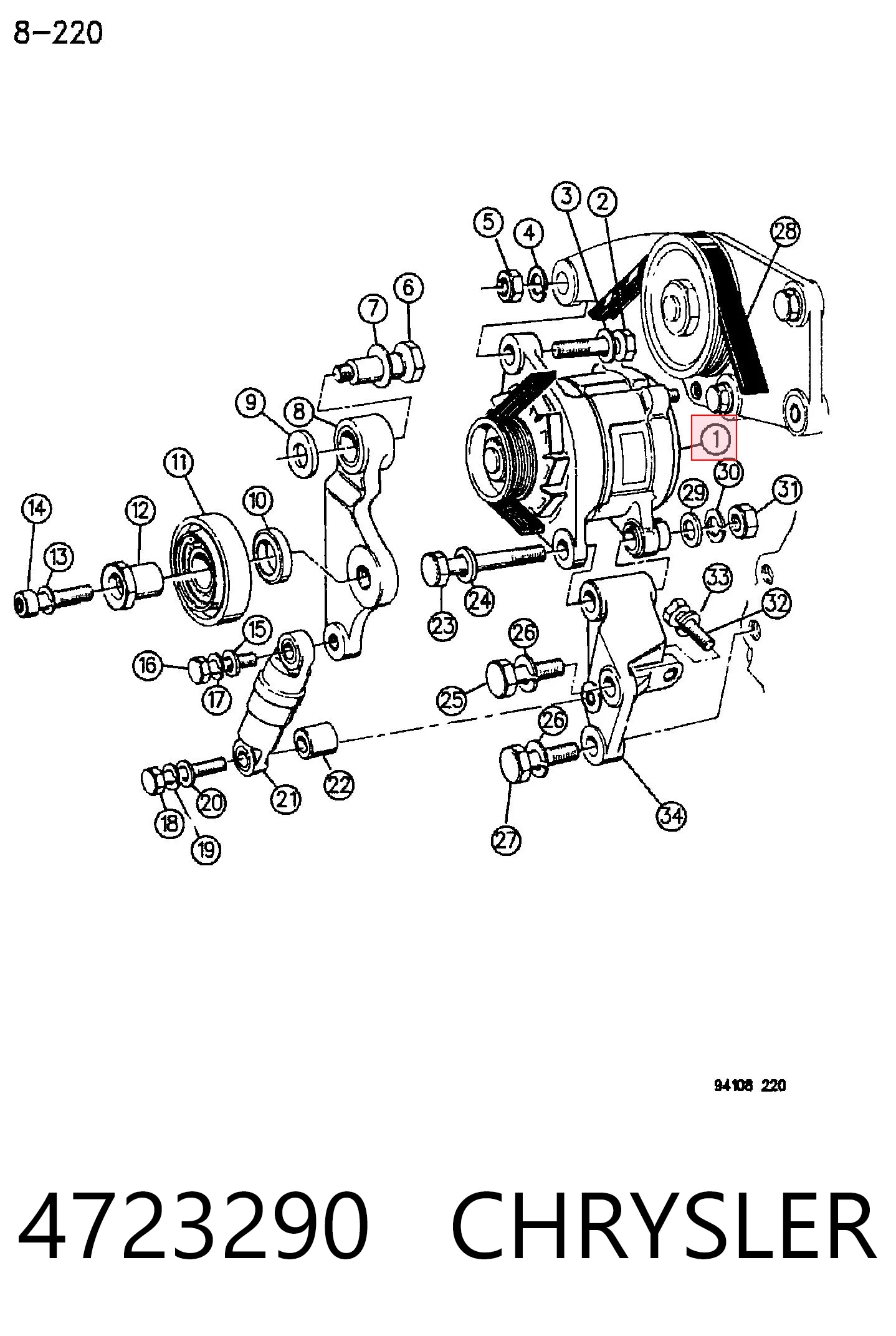4723290 Chrysler