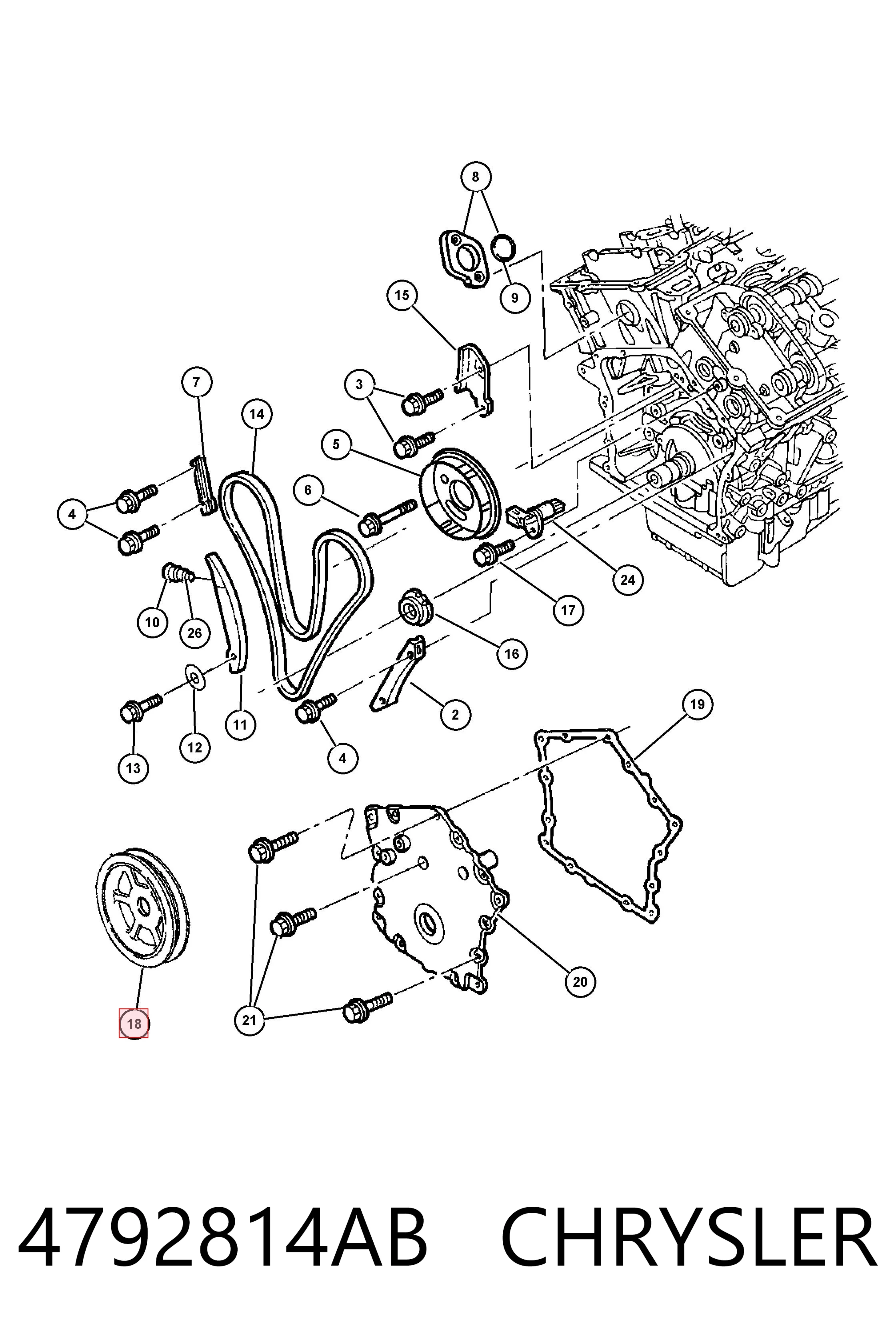 4792814AB Chrysler Dámper