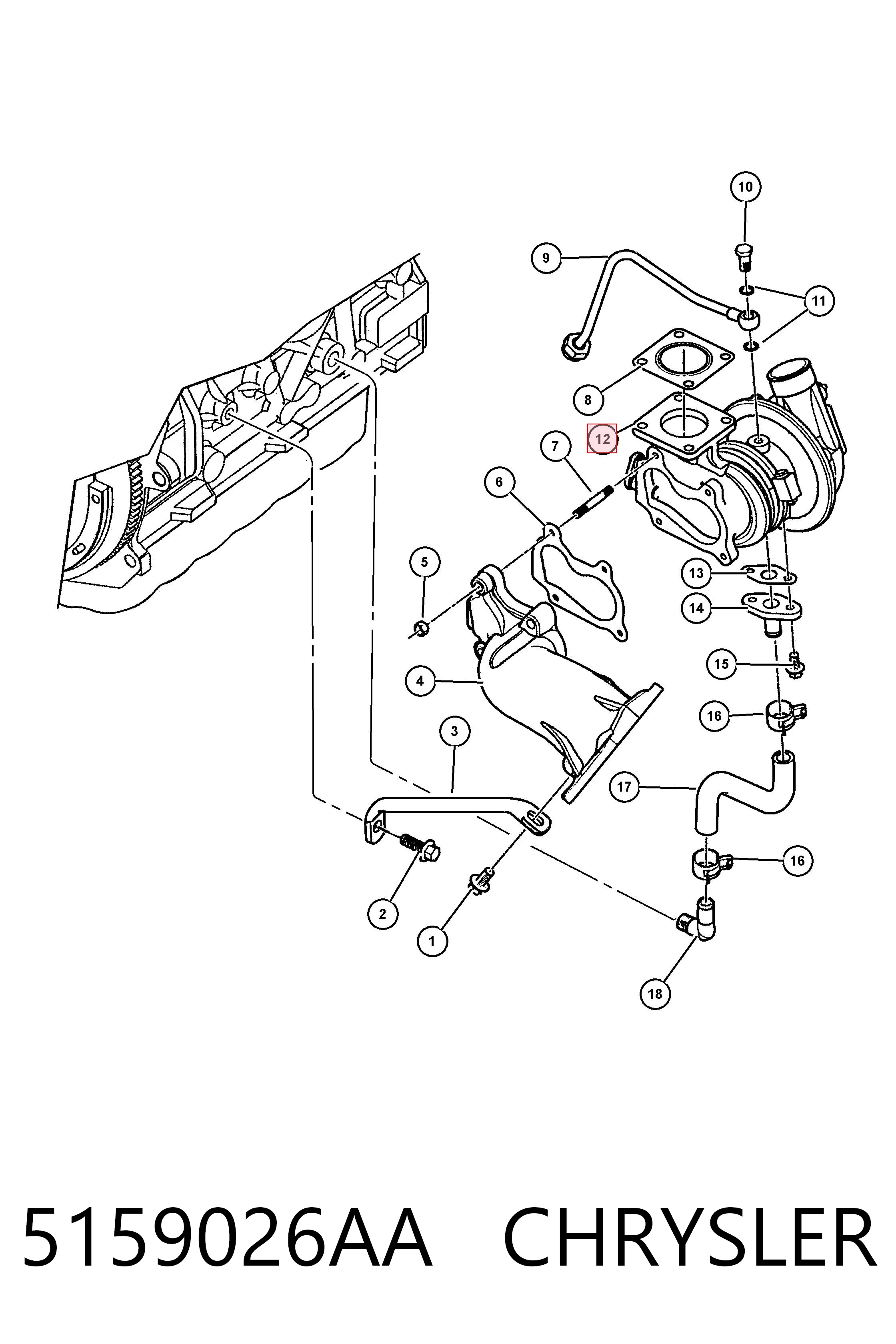 Turbo Fiat/Alfa/Lancia K05083265AA