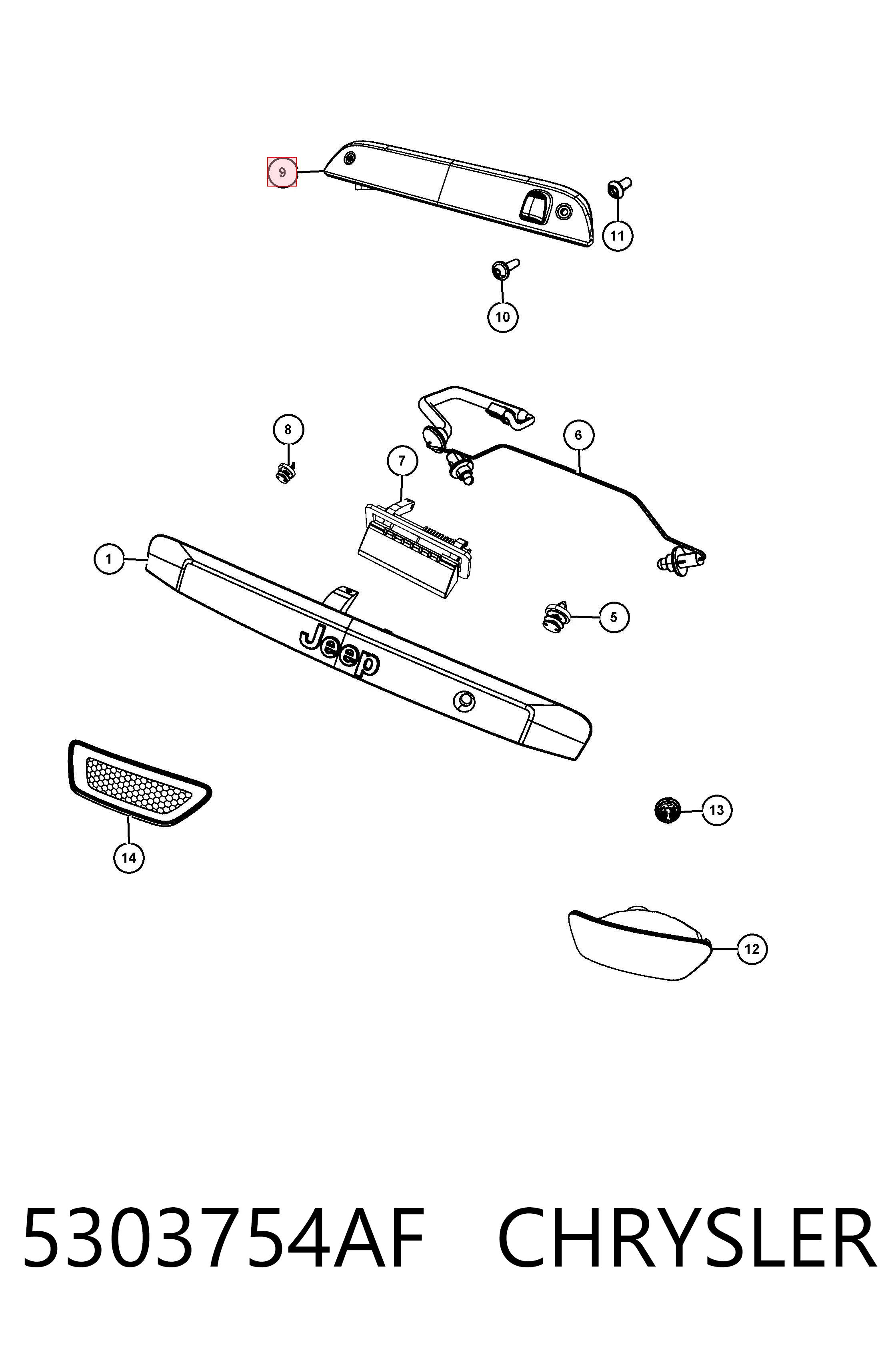 Luz de freno adicional Fiat/Alfa/Lancia K05303754AE