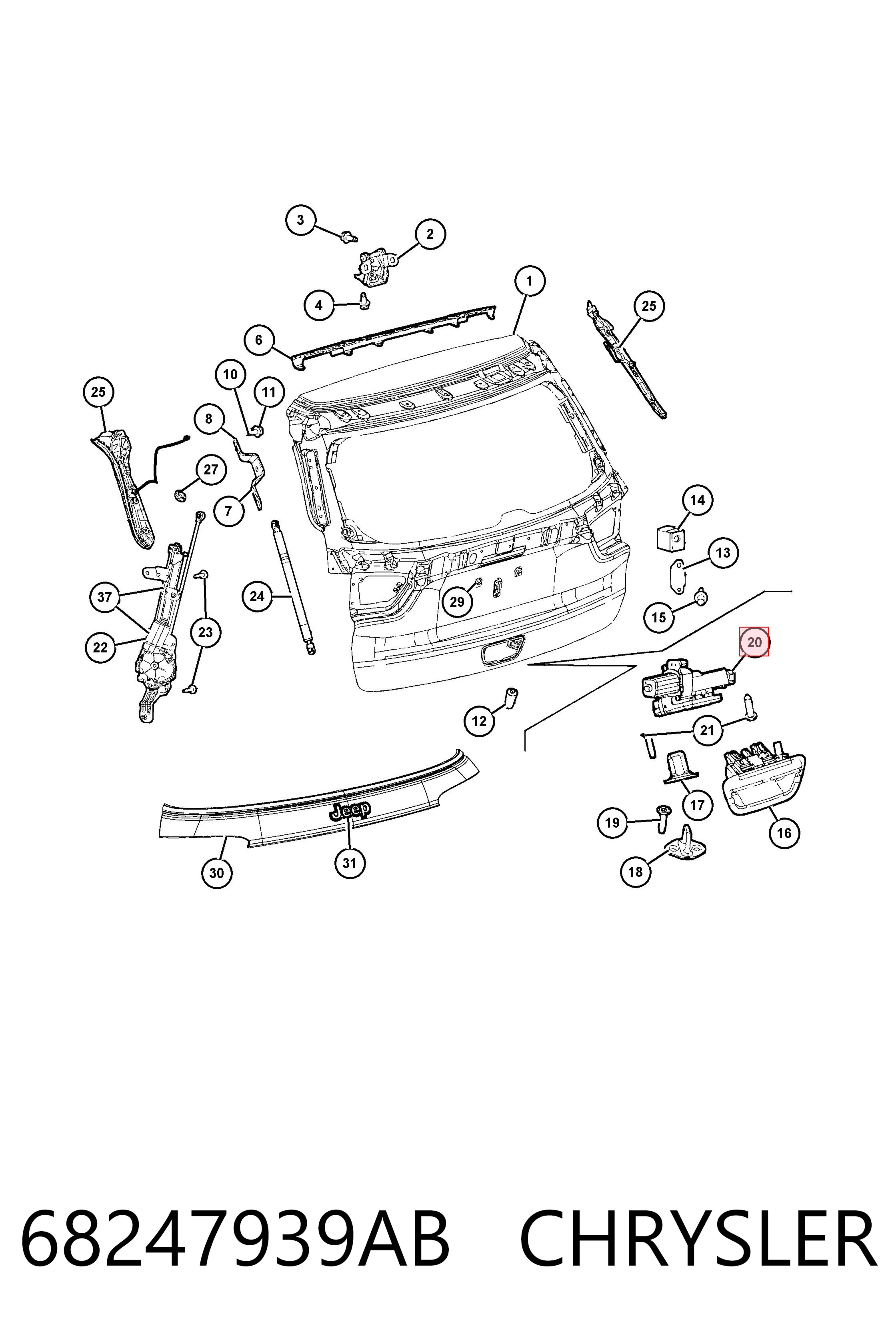 Cerradura de tapa de maletero 68247939AB CHRYSLER