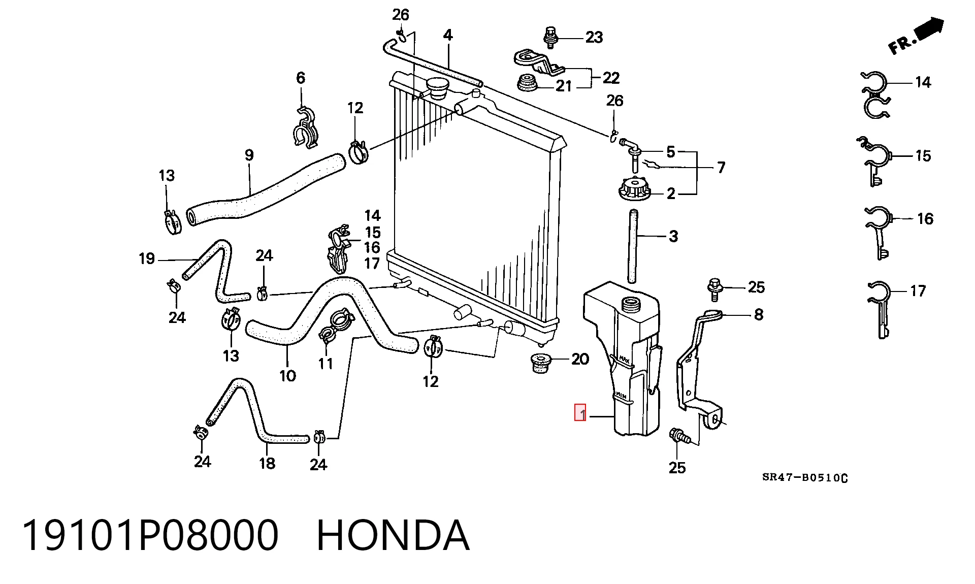 Vaso de expansión refrigerante Honda Civic V (EG, EH)