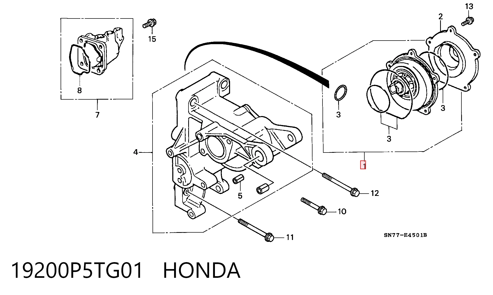 Precio del repuesto Motor de agua 25  hatchback