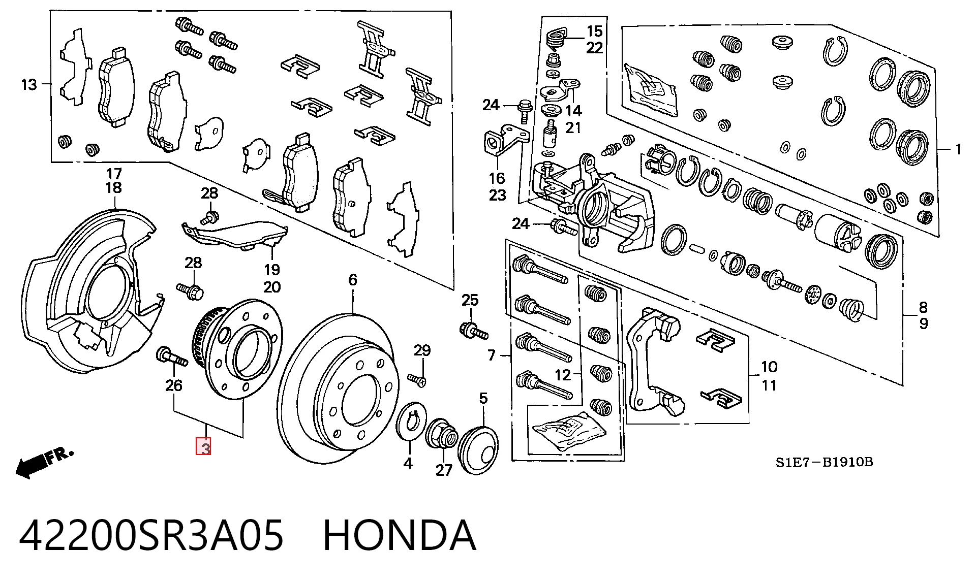 Buje para Honda Accord III (CA4, CA5)