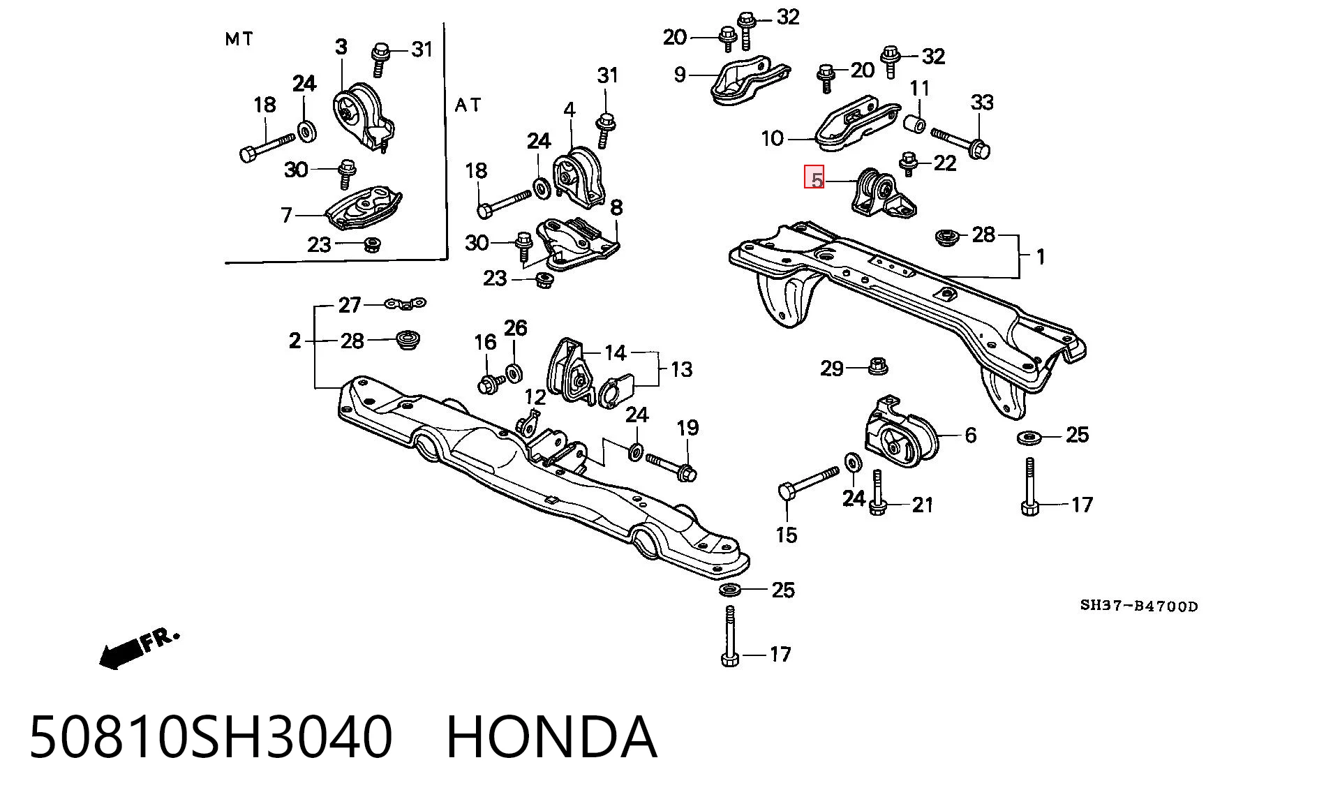 Comprar Soporte trasero del motor Honda Civic IV ED, EF a bajo precio