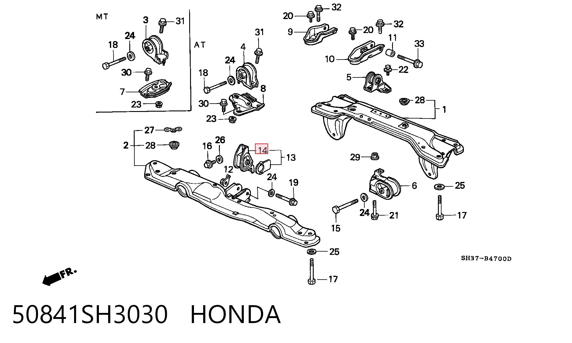 Soporte de motor delantero Honda Civic IV sedán (ED, EF) (1987 - 1993) precio, desde 19,30 EUR