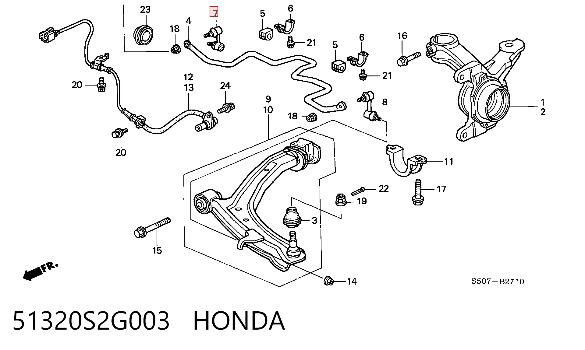 51320S2G003 Honda