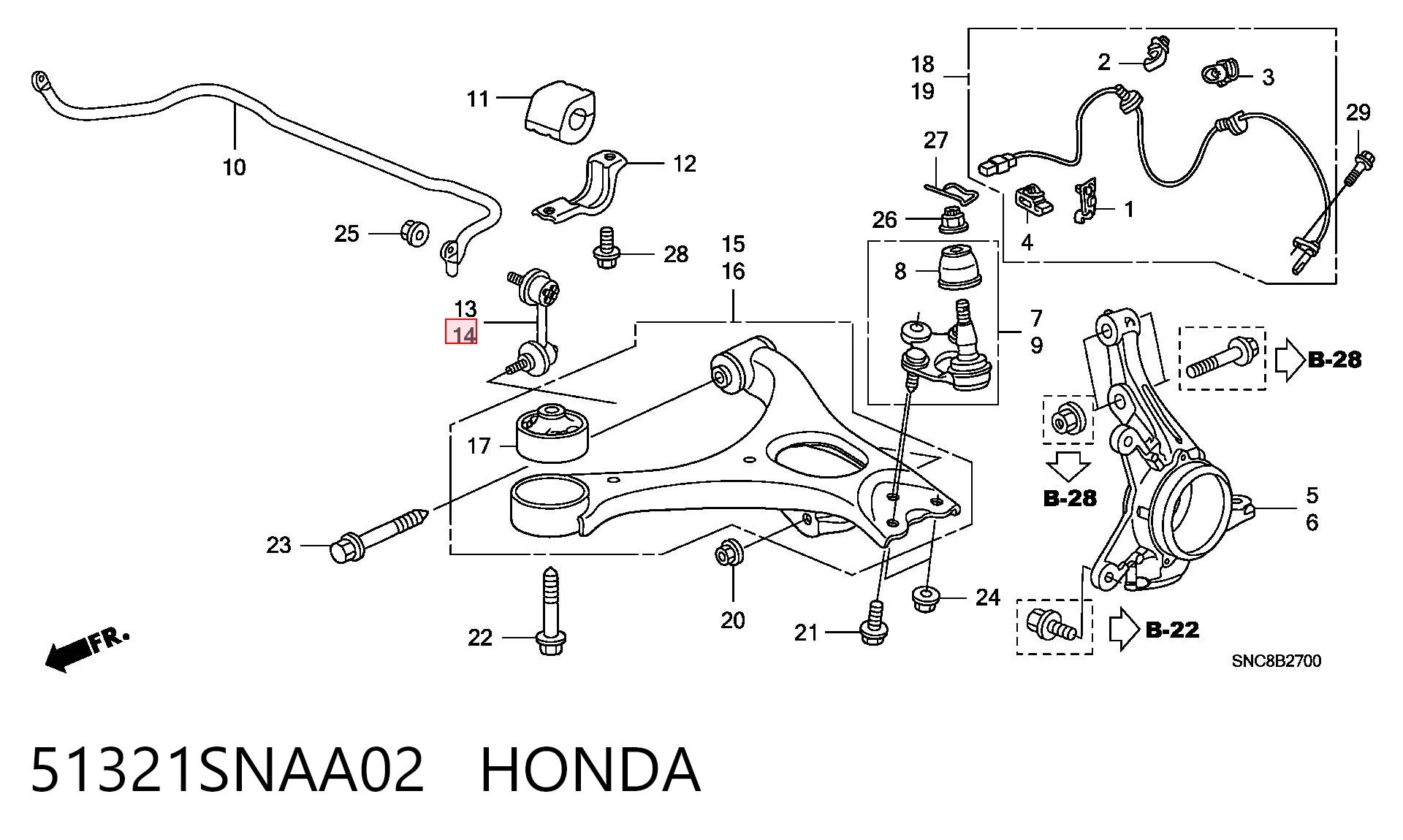 51321SNAA02 Honda Bieleta estabilizadora delantera izquierda