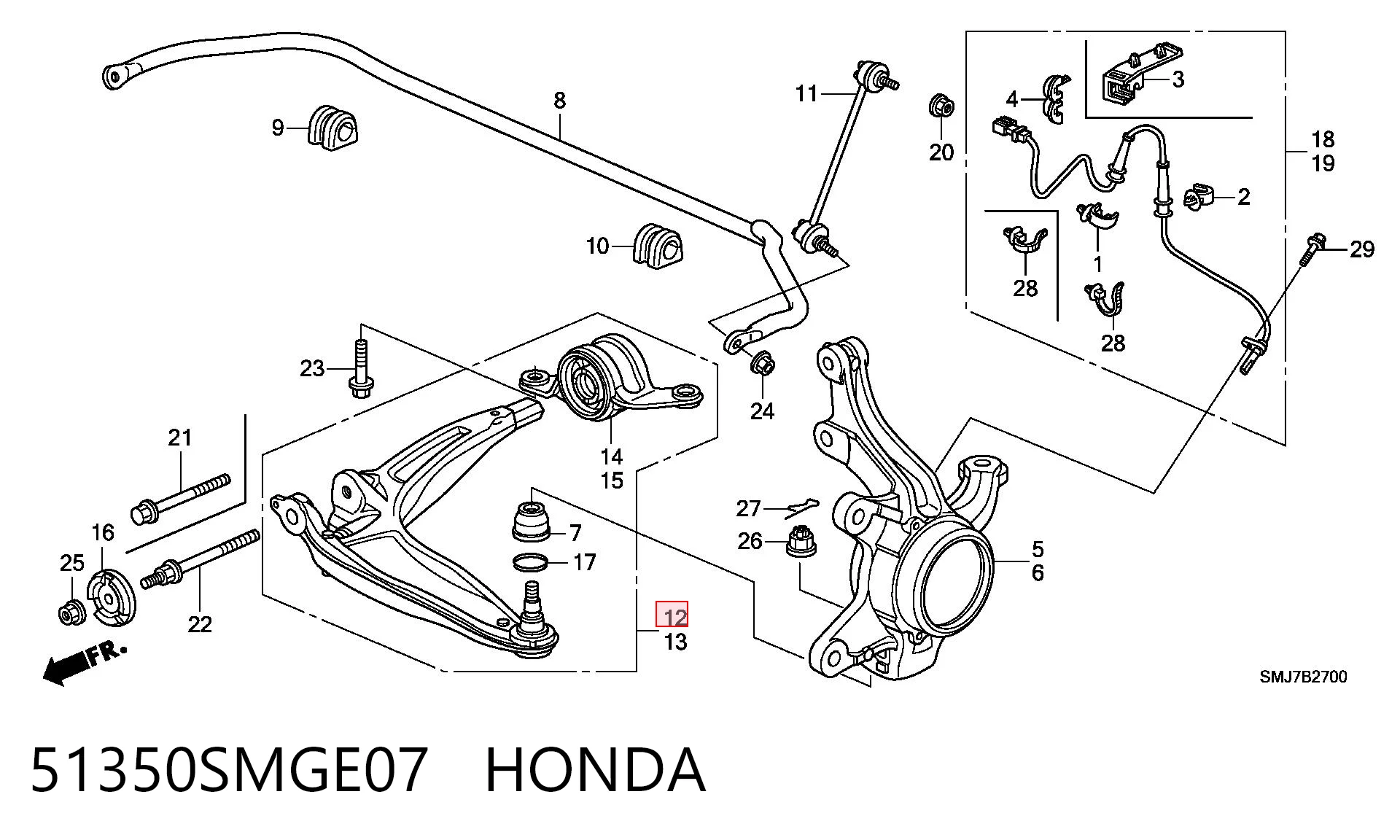 51350SMGE07 Honda