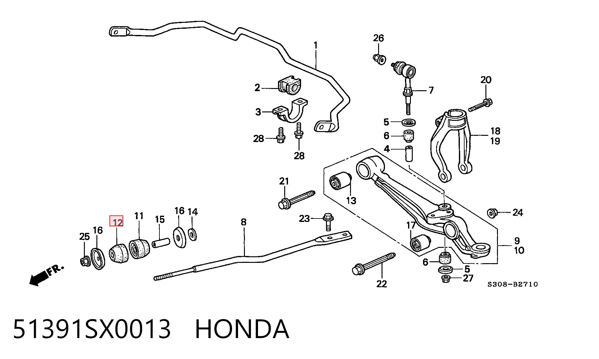 51391SX0013 Honda
