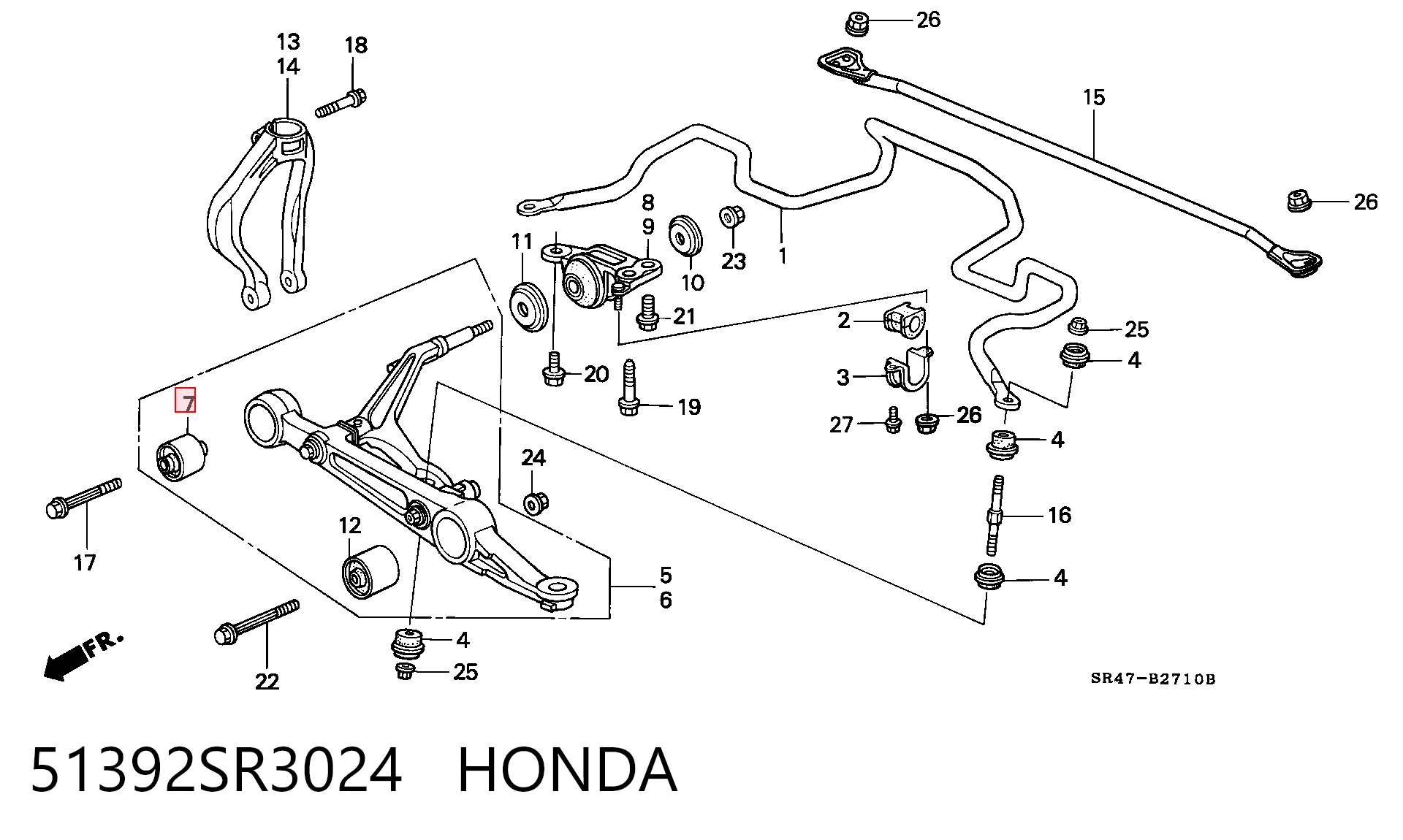 Silentblock suspension Honda Civic V (EG)