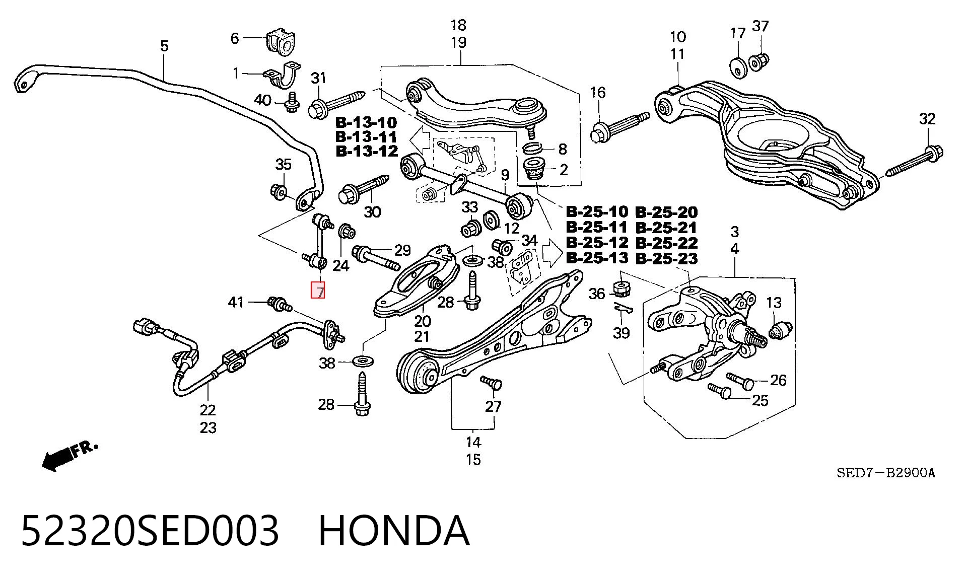 Gomas de barra estabilizadora Honda Accord VII (CL, CM)