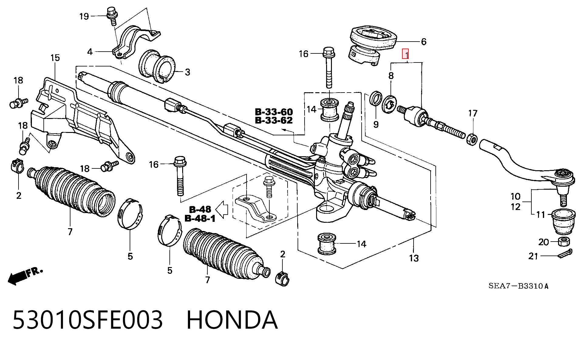 Bieleta de direccion Honda Accord VII sedán comprar en España