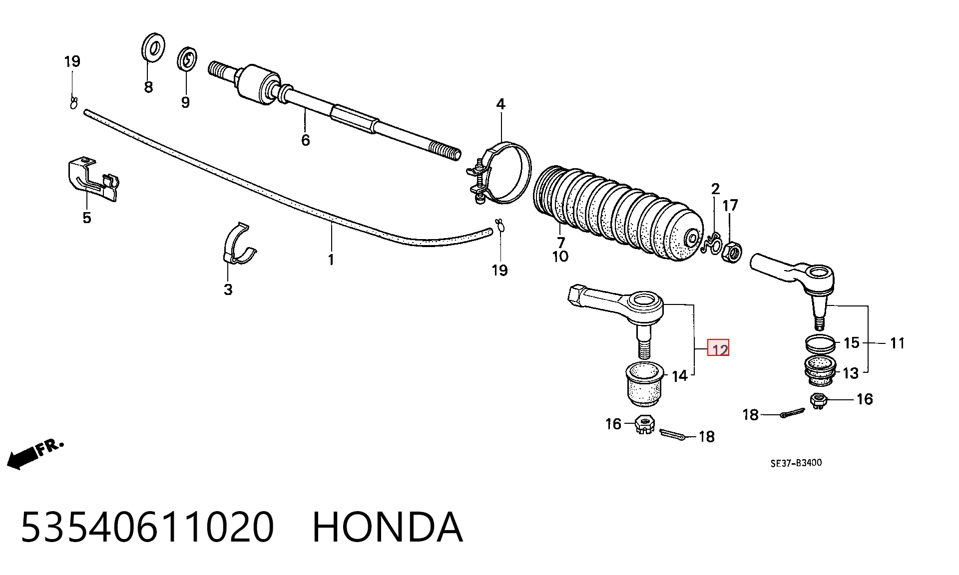 Rótulas de dirección Honda Accord III